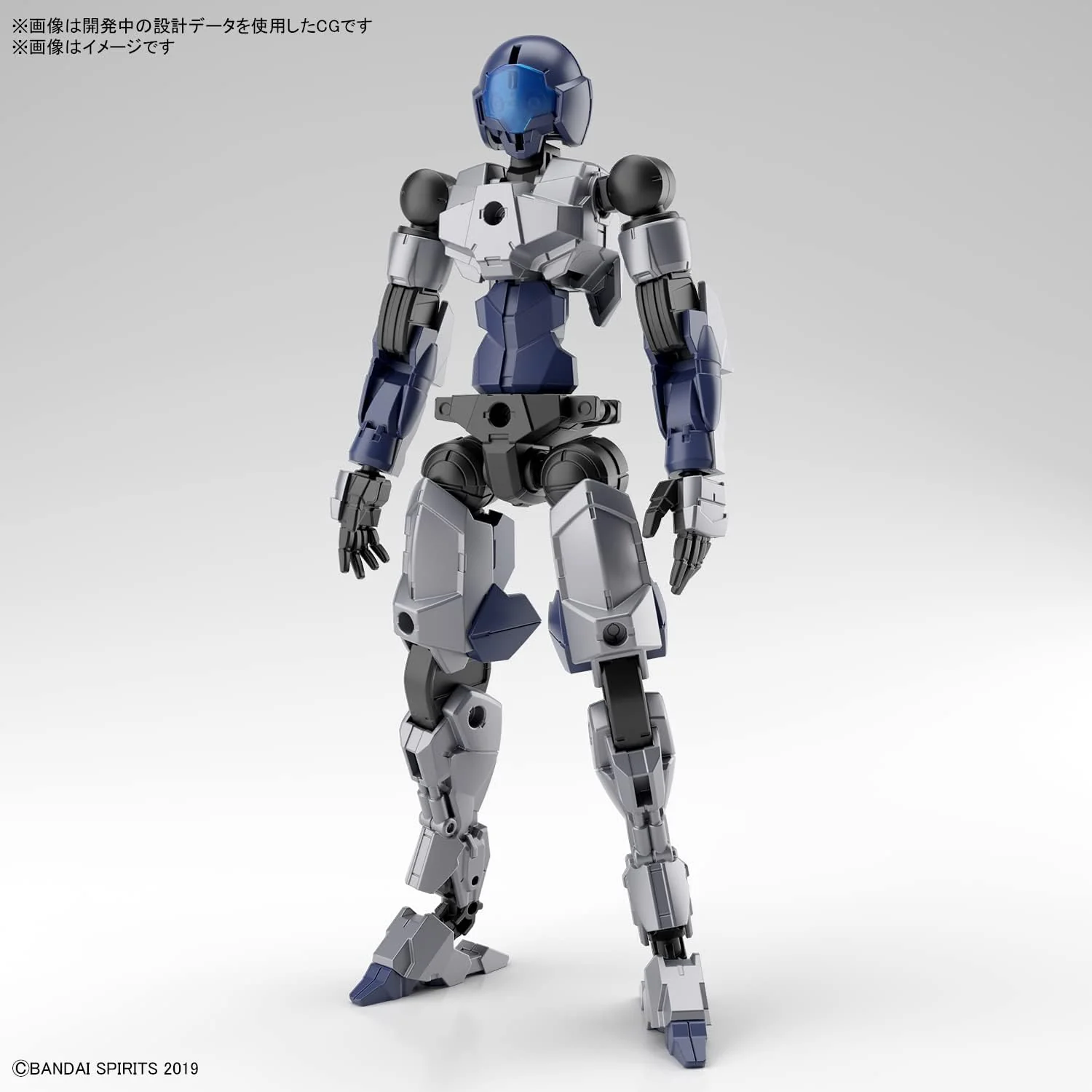 Bandai 30MM 048 EXM-A9K Spinatio (Knight version) - Image 3
