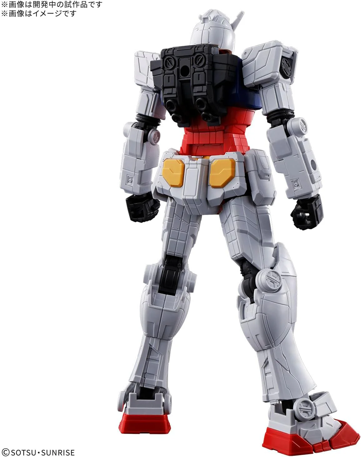 Bandai 1/144 EXPO2025 Entry Grade RX-78F00/E Gundam - Image 2