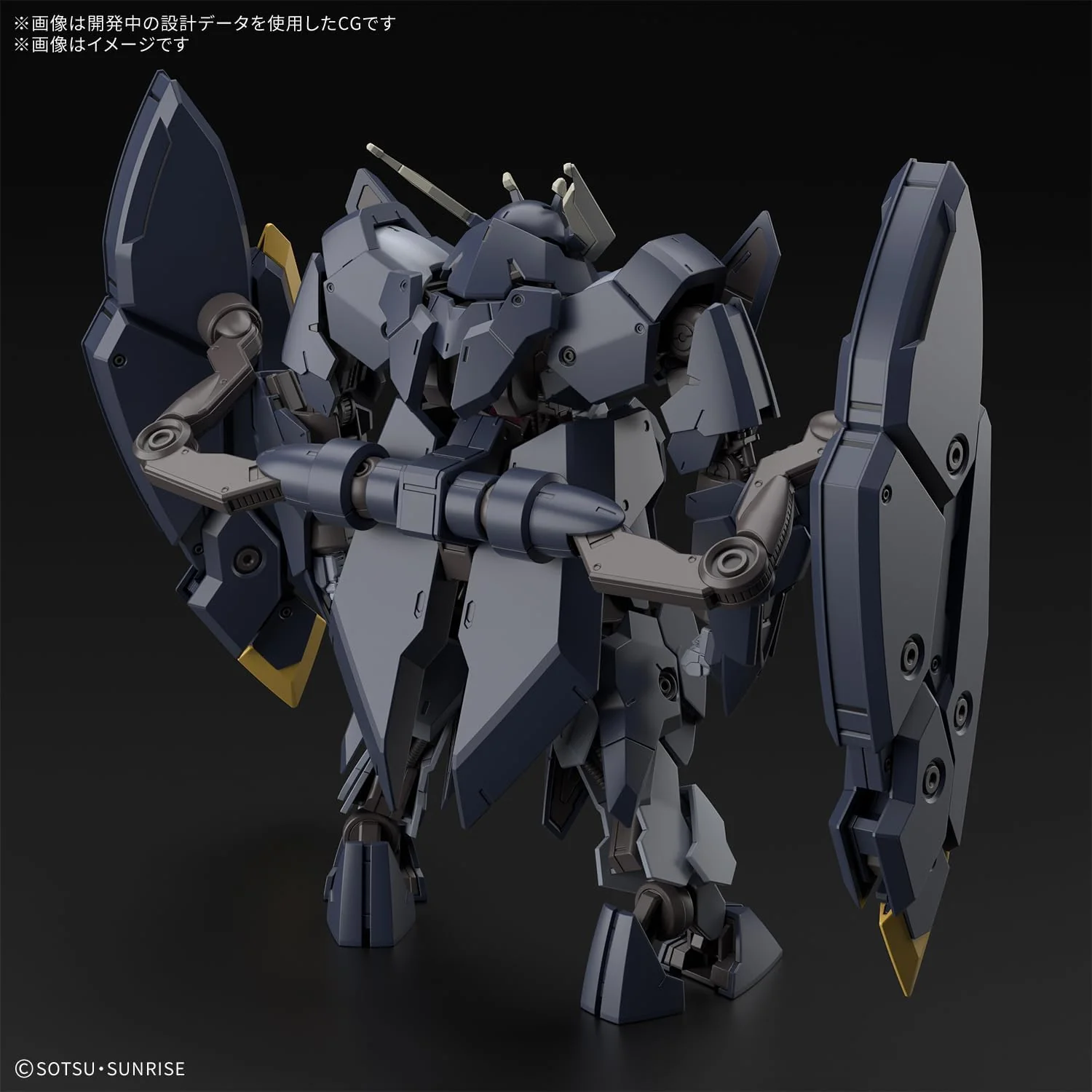 Bandai 1/144 HG Gundam Zagan - Image 2