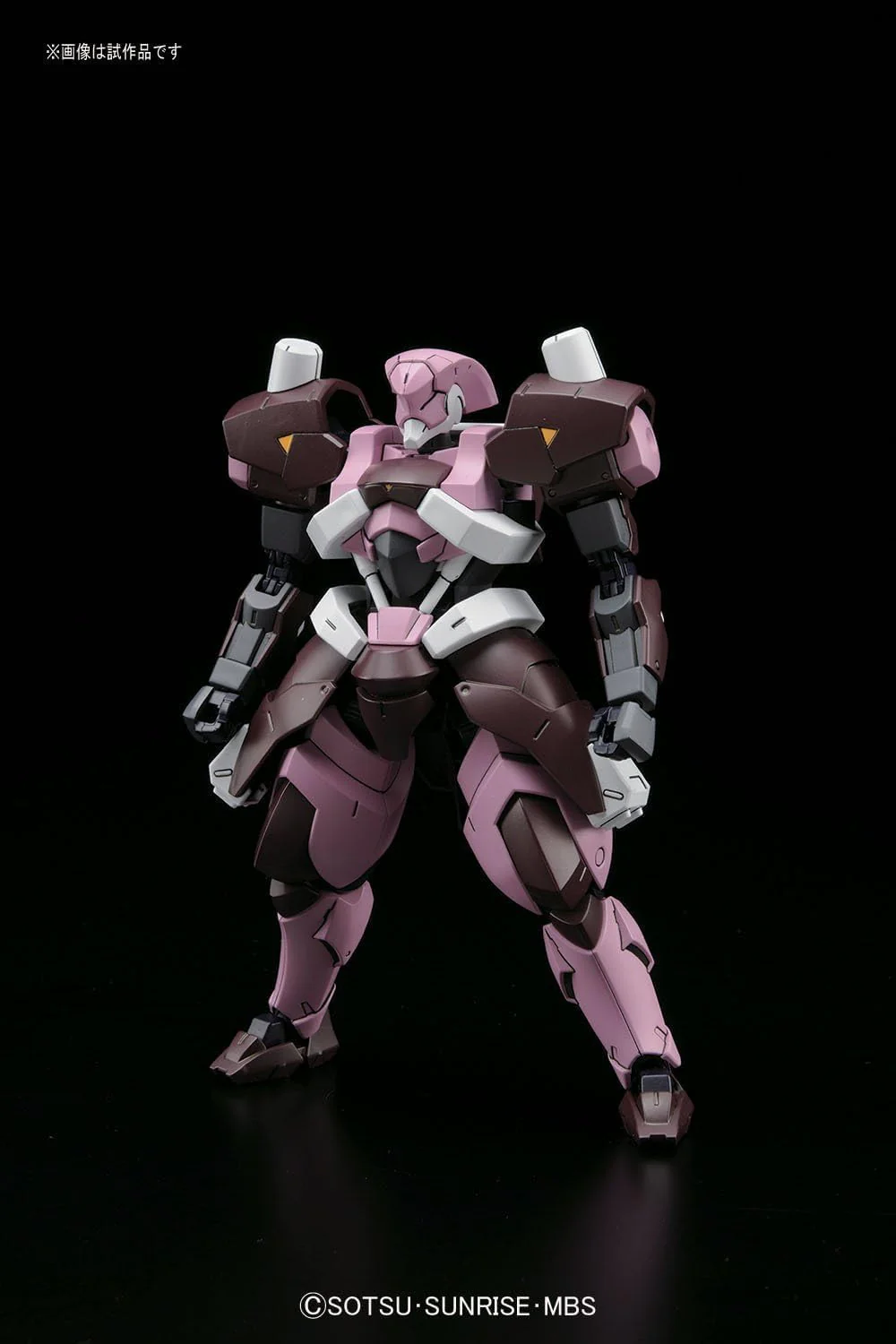 Bandai 1/144 HG Hyakuren (Amida) - Image 3