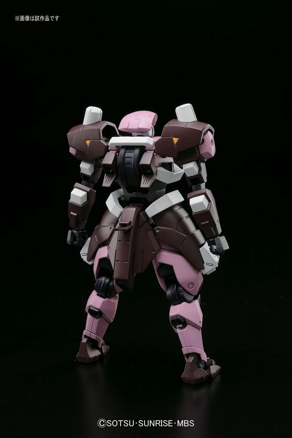 Bandai 1/144 HG Hyakuren (Amida) - Image 4