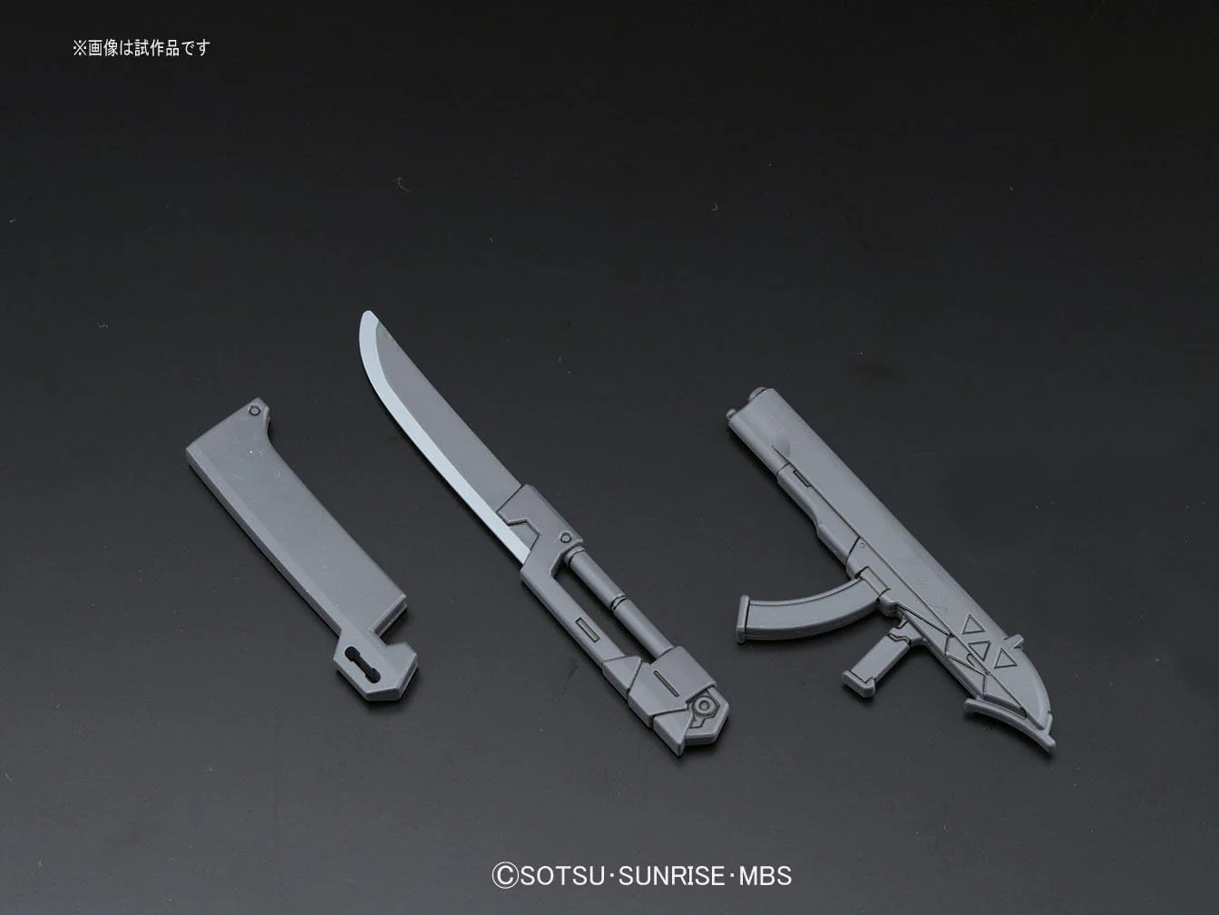 Bandai 1/144 HG Hyakuren (Amida) - Image 5