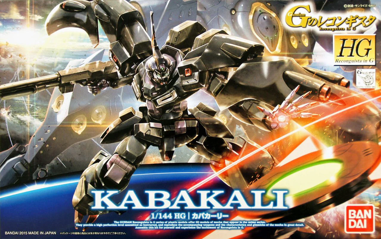 Bandai 1/144 HG Kabakali - Image 2