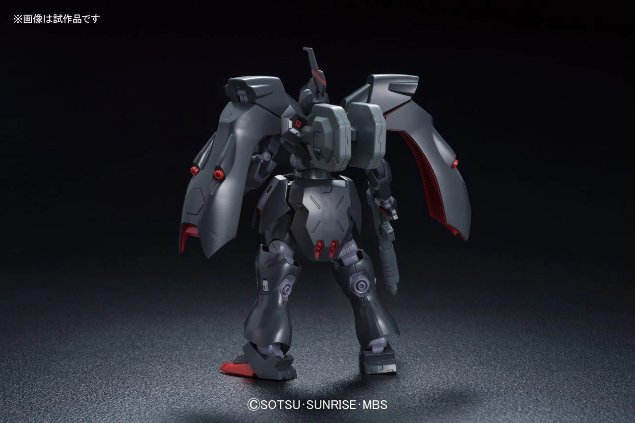 Bandai 1/144 HG Kabakali - Image 4