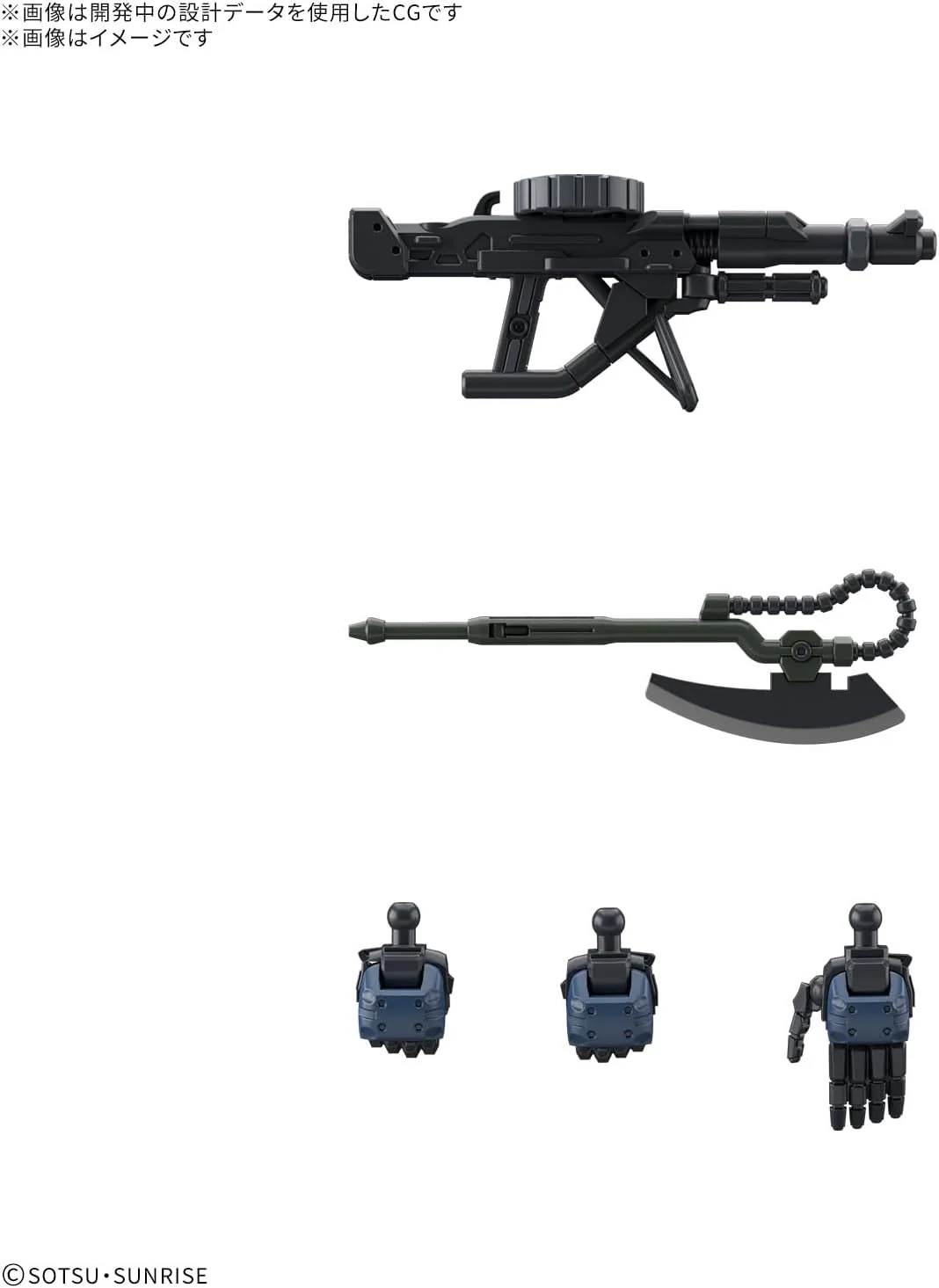 Bandai 1/144 HG Military Police Zaku - Image 6