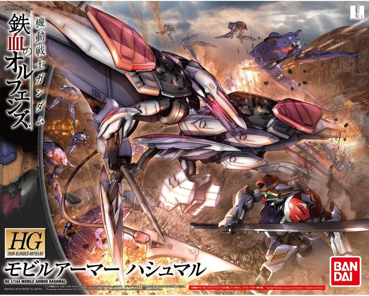 Bandai 1/144 HG Mobile Armor Hashmal (Mobile Suit Gundam: Iron-Blooded Orphans) - Image 2