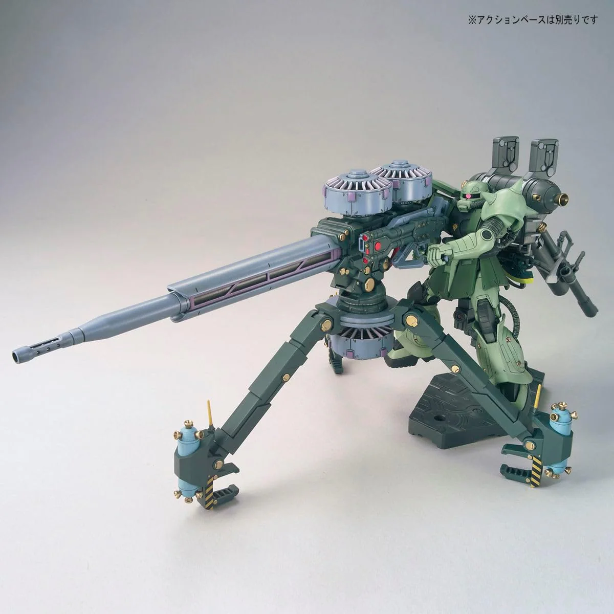 Bandai 1/144 HG MS-06 Zaku II + Big Gun (Gundam Thunderbolt Ver.) - Image 5