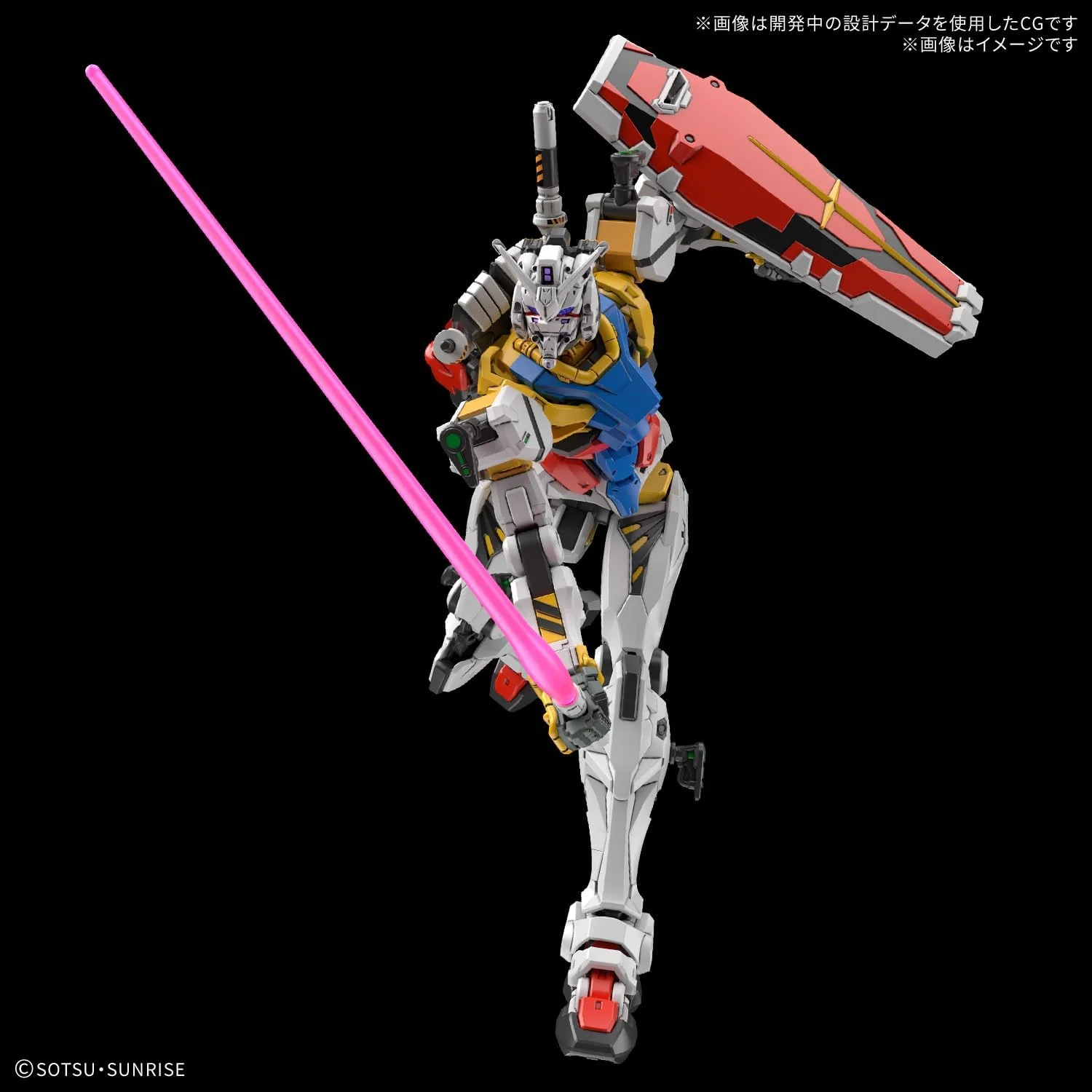 Bandai 1/144 HG White Gundam - Image 3