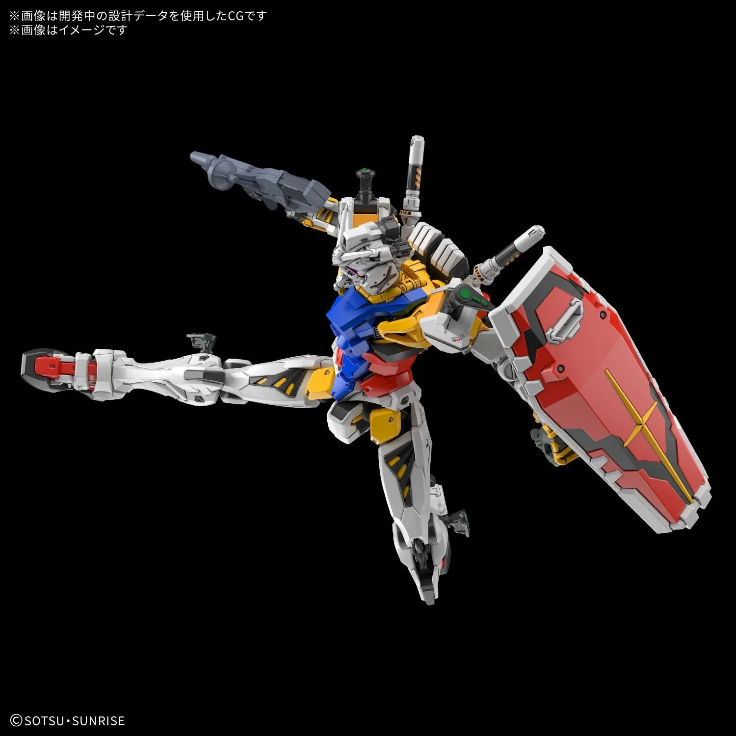 Bandai 1/144 HG White Gundam - Image 4