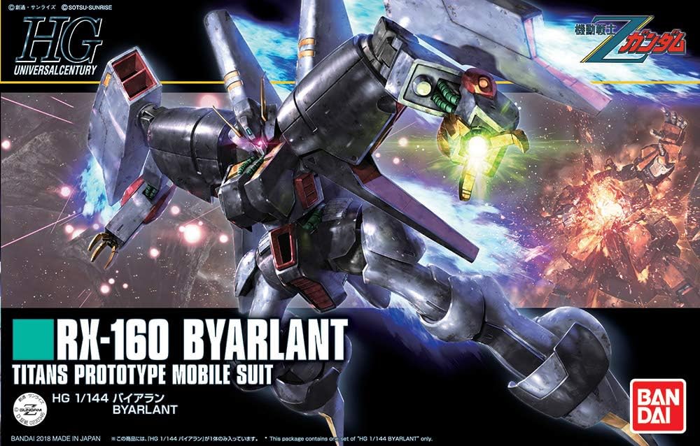 Bandai 1/144 HGUC 214 Gundam Byarlant - Image 2