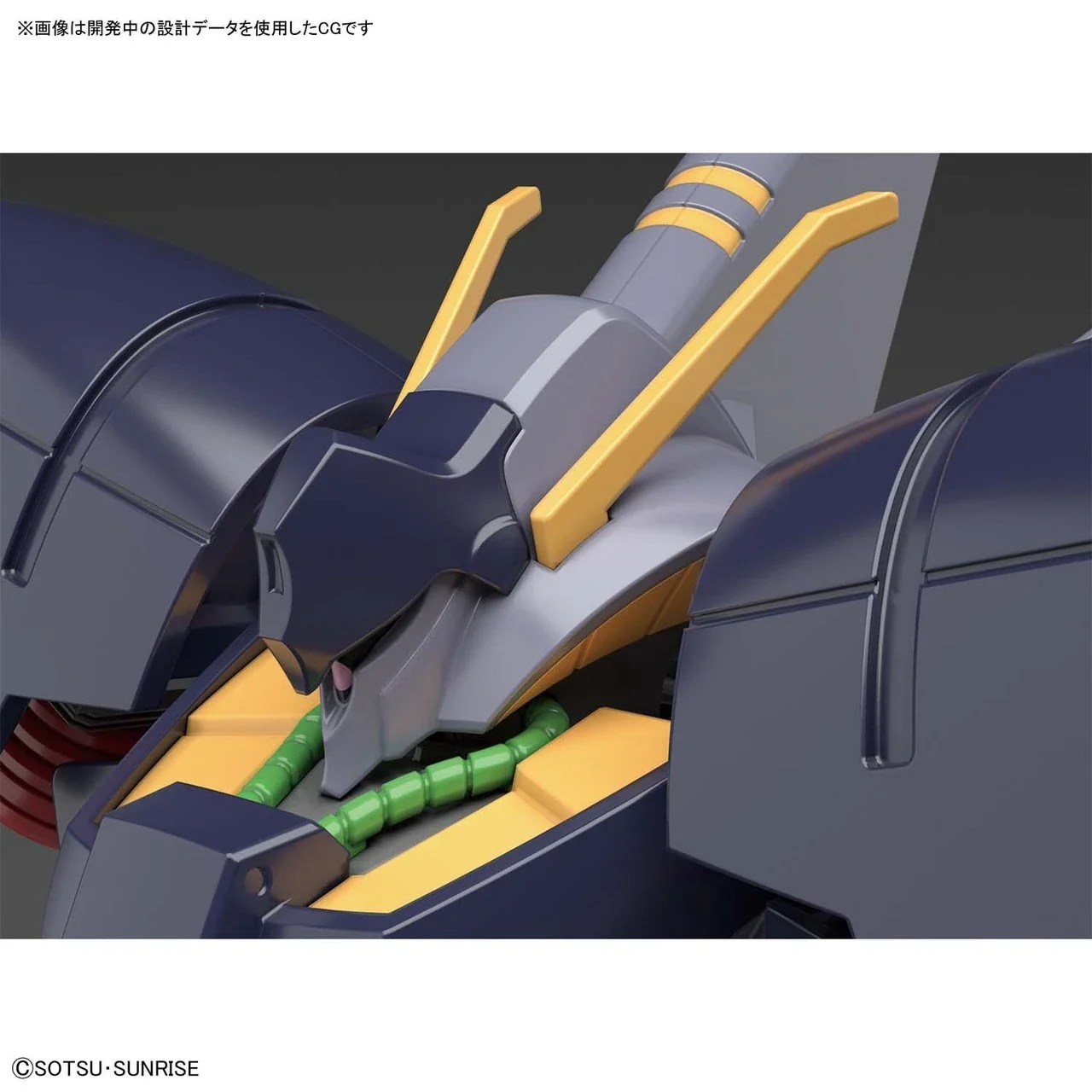 Bandai 1/144 HGUC 214 Gundam Byarlant - Image 6