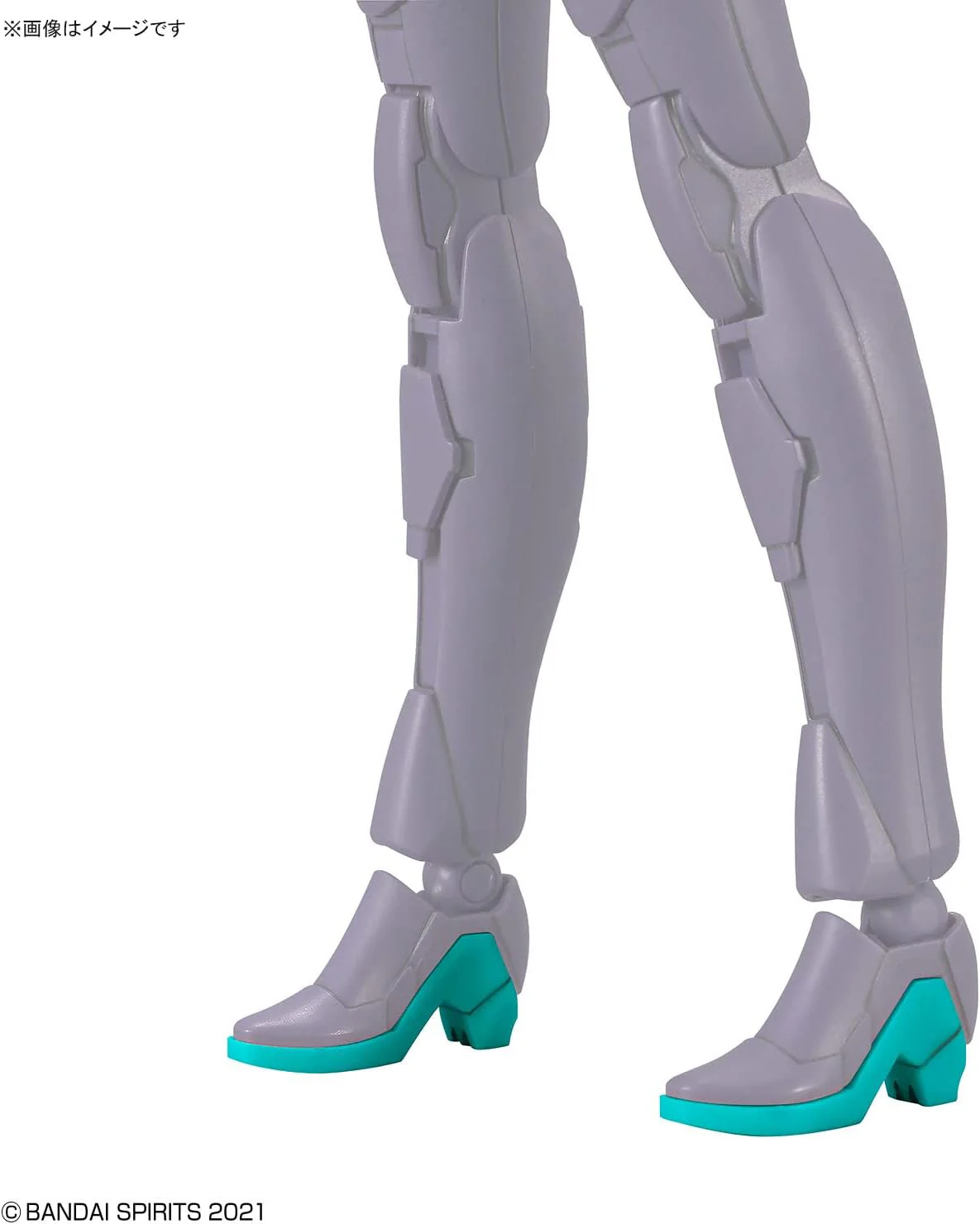 Bandai 2620610 30 MS Optional Parts Set 7 (Ibil Costume) Color A - Image 7