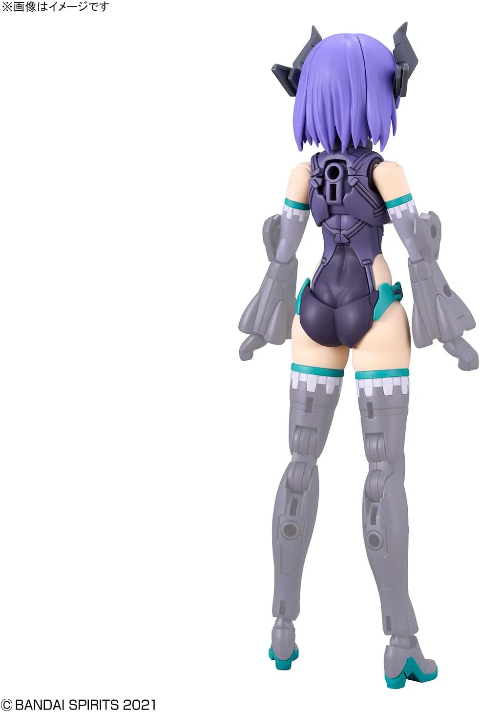Bandai 2620610 30 MS Optional Parts Set 7 (Ibil Costume) Color A - Image 9
