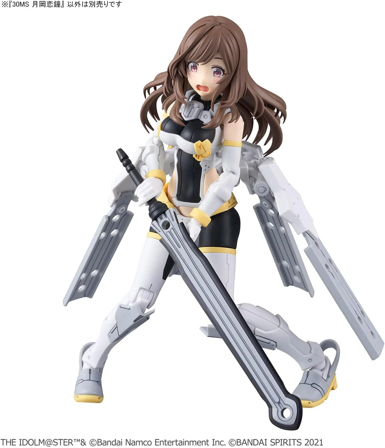 Bandai 30 MS Idol Master Shiny Colors Tsukioka Kogane - Image 12