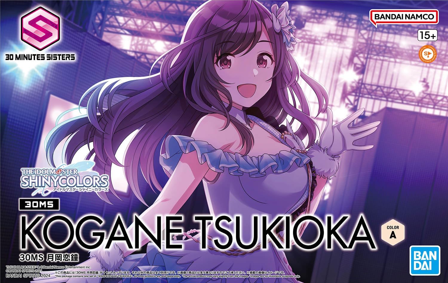 Bandai 30 MS Idol Master Shiny Colors Tsukioka Kogane - Image 4