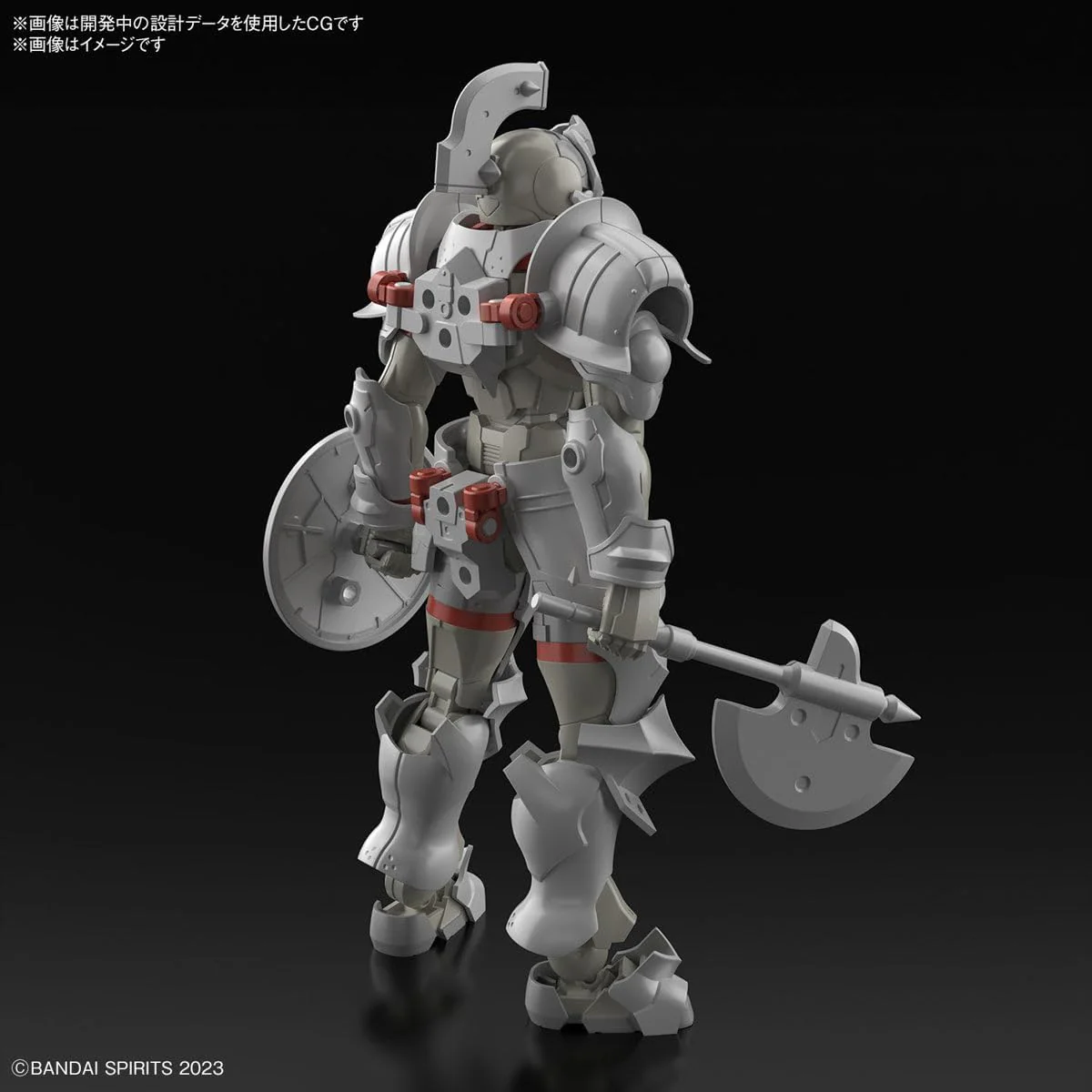 Bandai 30MF 003 Liber Fighter - Image 2