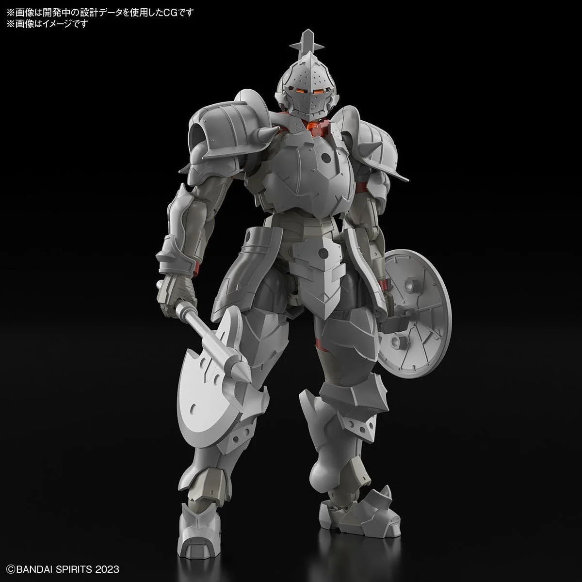 Bandai 30MF 003 Liber Fighter - Image 8