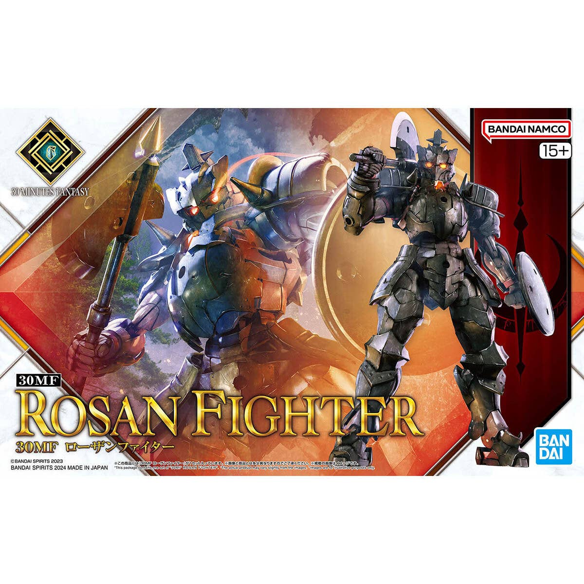 Bandai 30MF 004 Rosan Fighter - Image 2