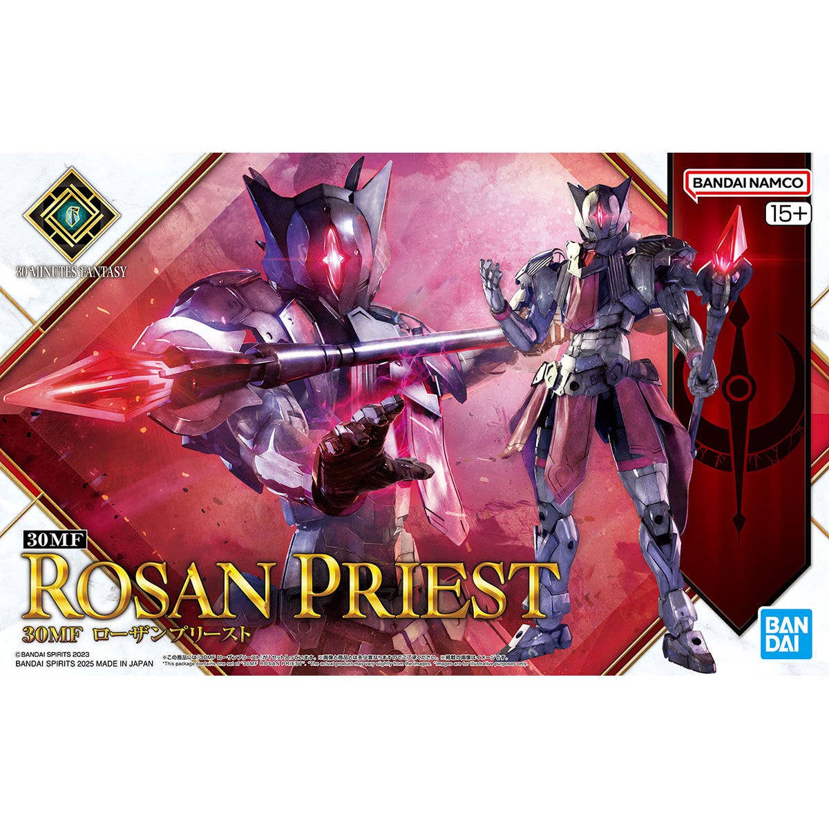 Bandai 30MF 006 Rosan Priest - Image 2