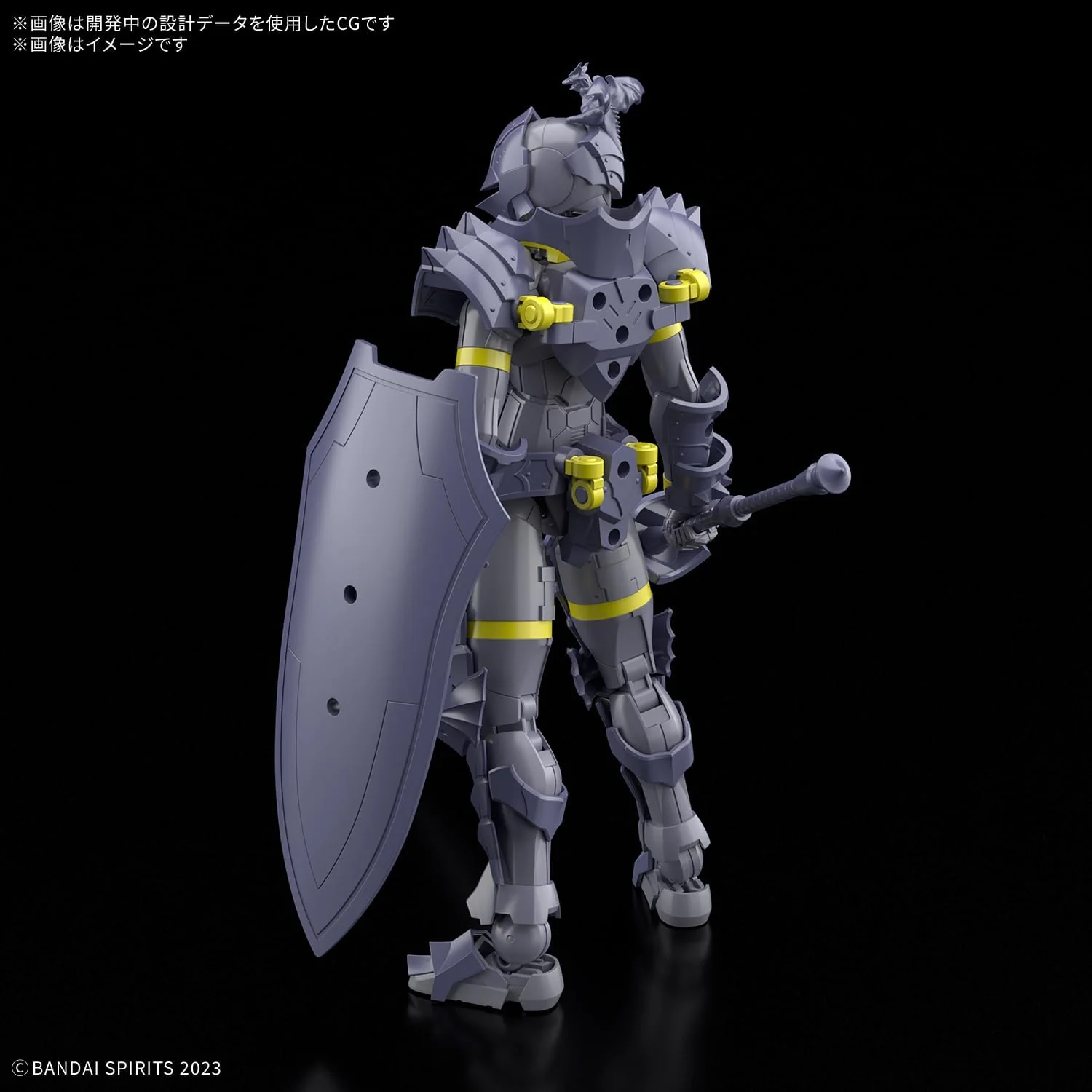 Bandai 30MF 010 LIBER LANCER - Image 3