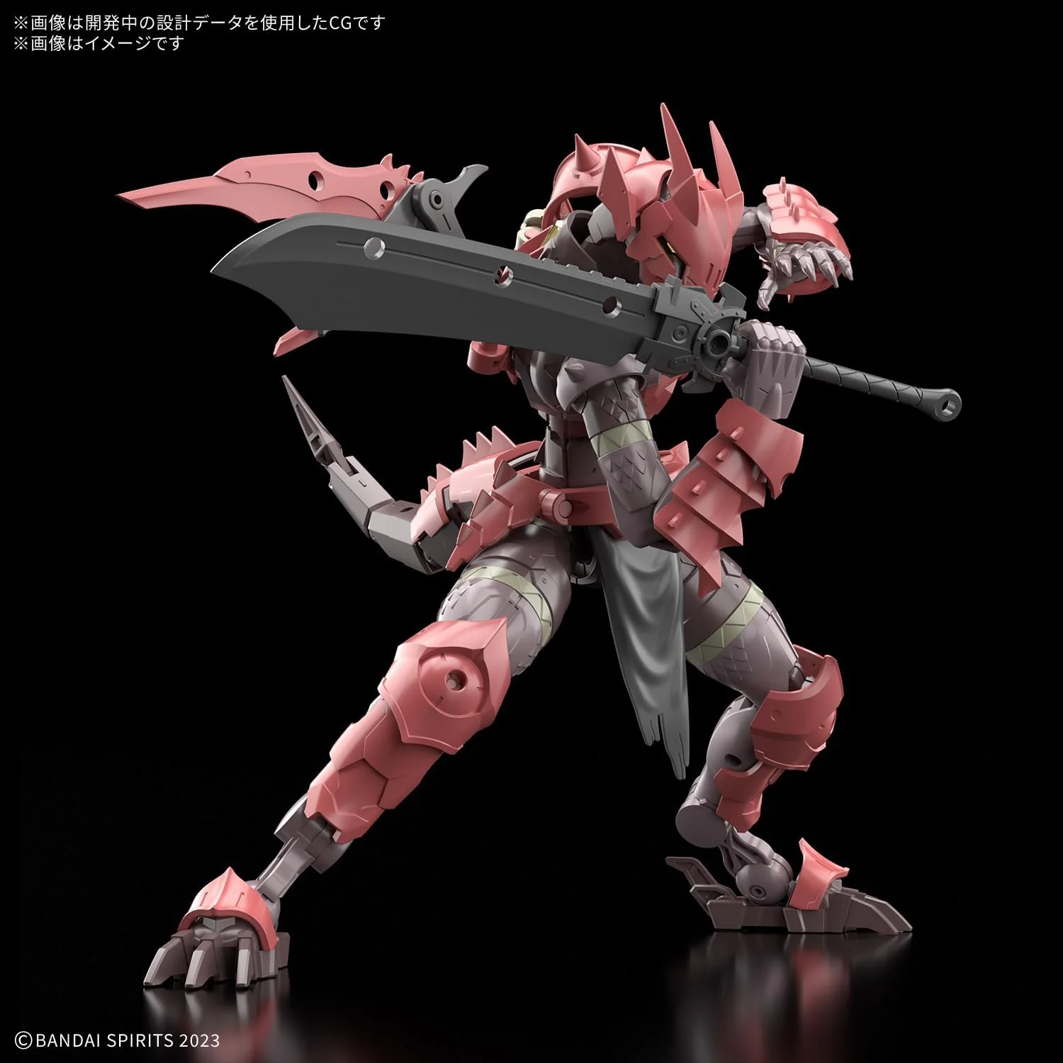 Bandai 30MF 015 Dragonia Knight - Image 6