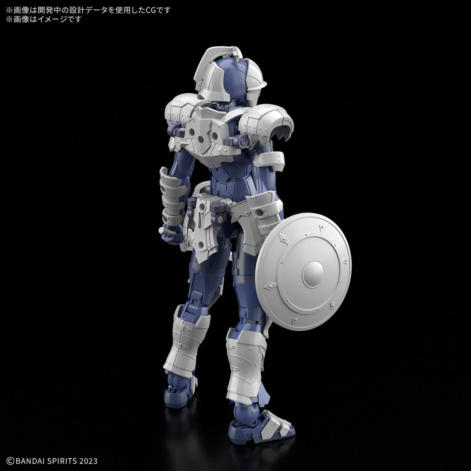 Bandai 30MF 017 Rosan Swordman - Image 2