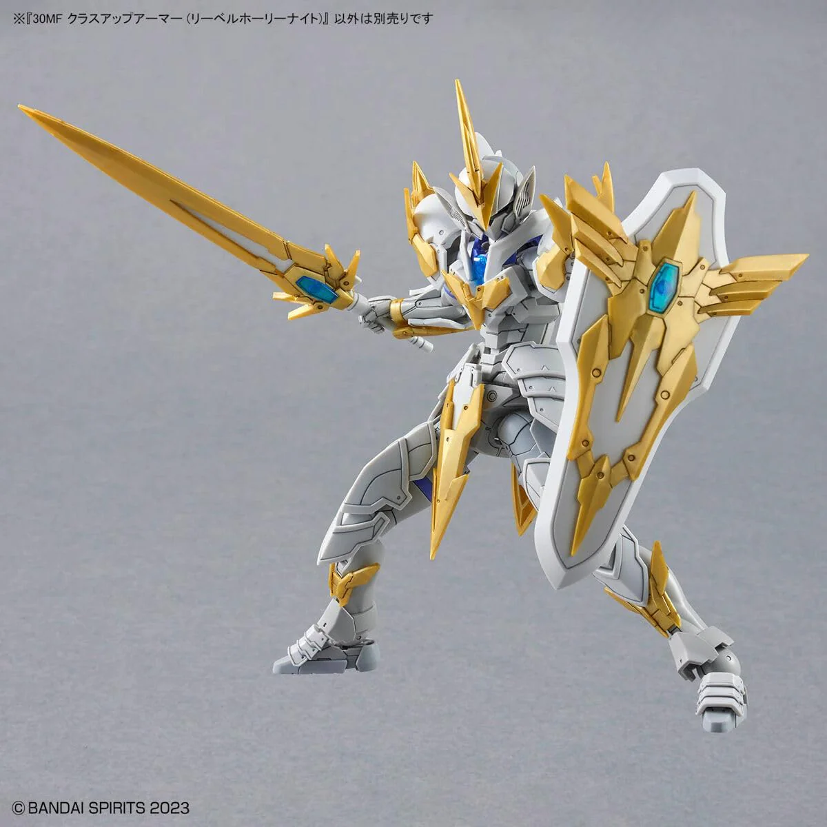 Bandai 30MF OA 001 Class Up Armor (Liber Holy Knight) - Image 6