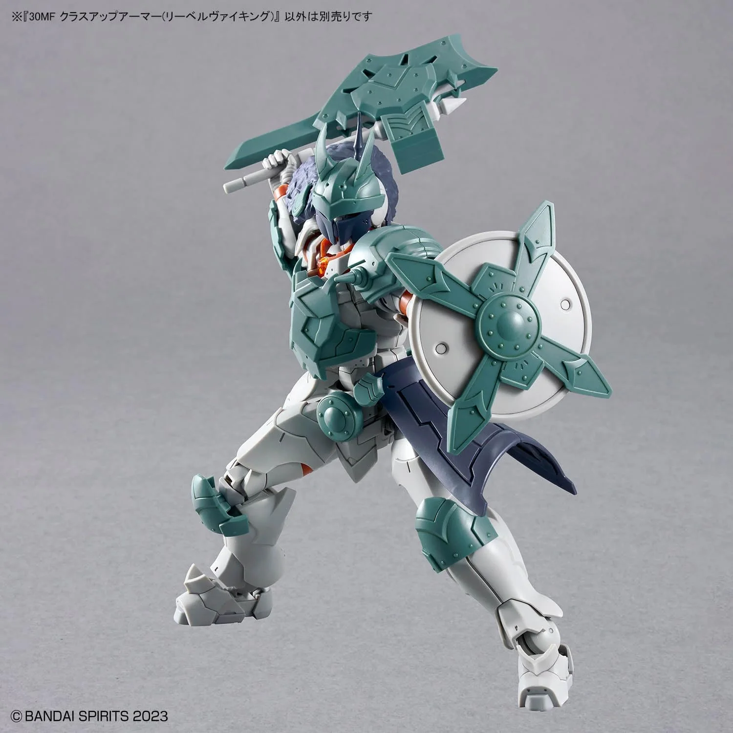 Bandai 30MF OA 006 30MF Class Up Armor (Liber Viking) - Image 6