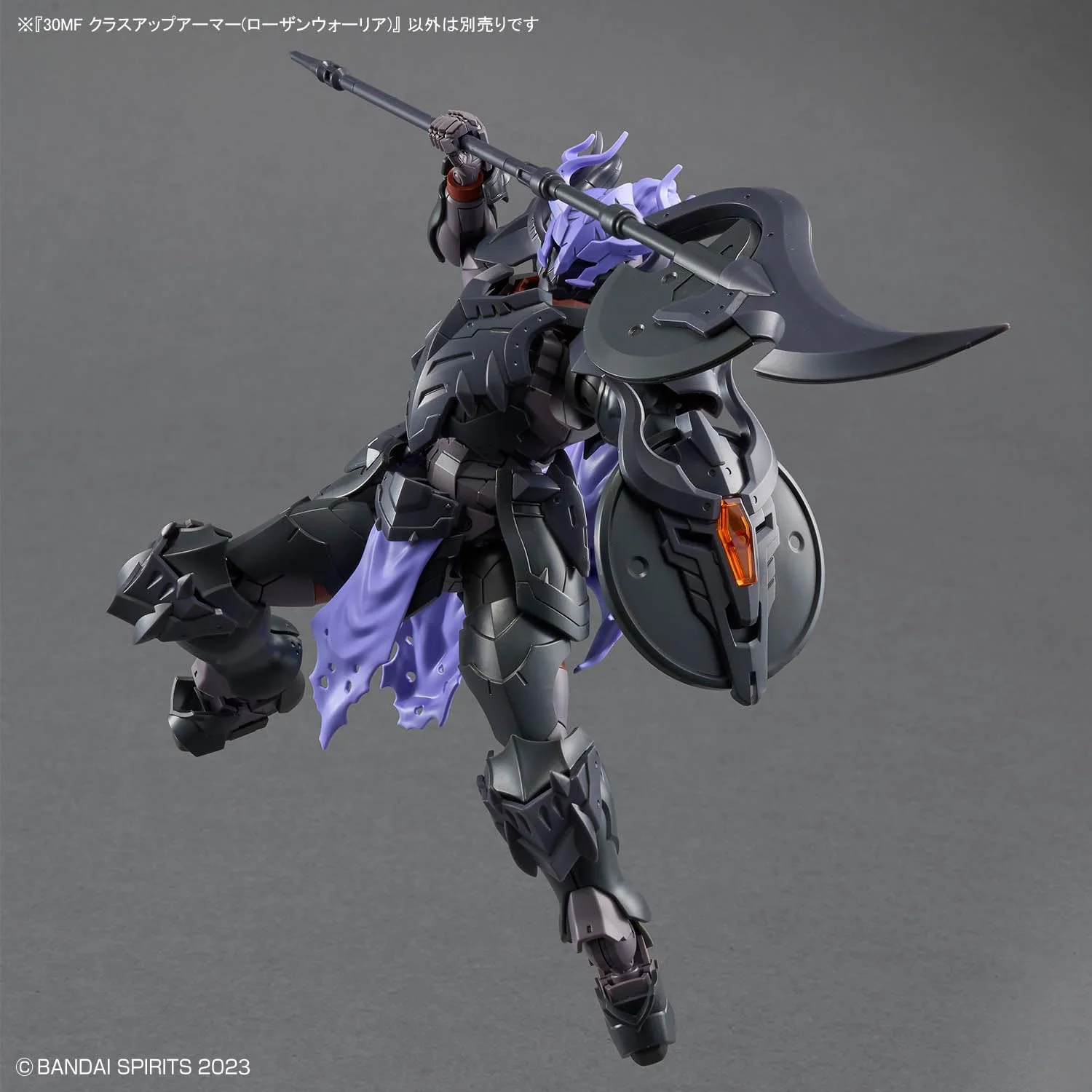 Bandai 30MF OA 007 Class Up Armor (Rosan Warrior) - Image 4