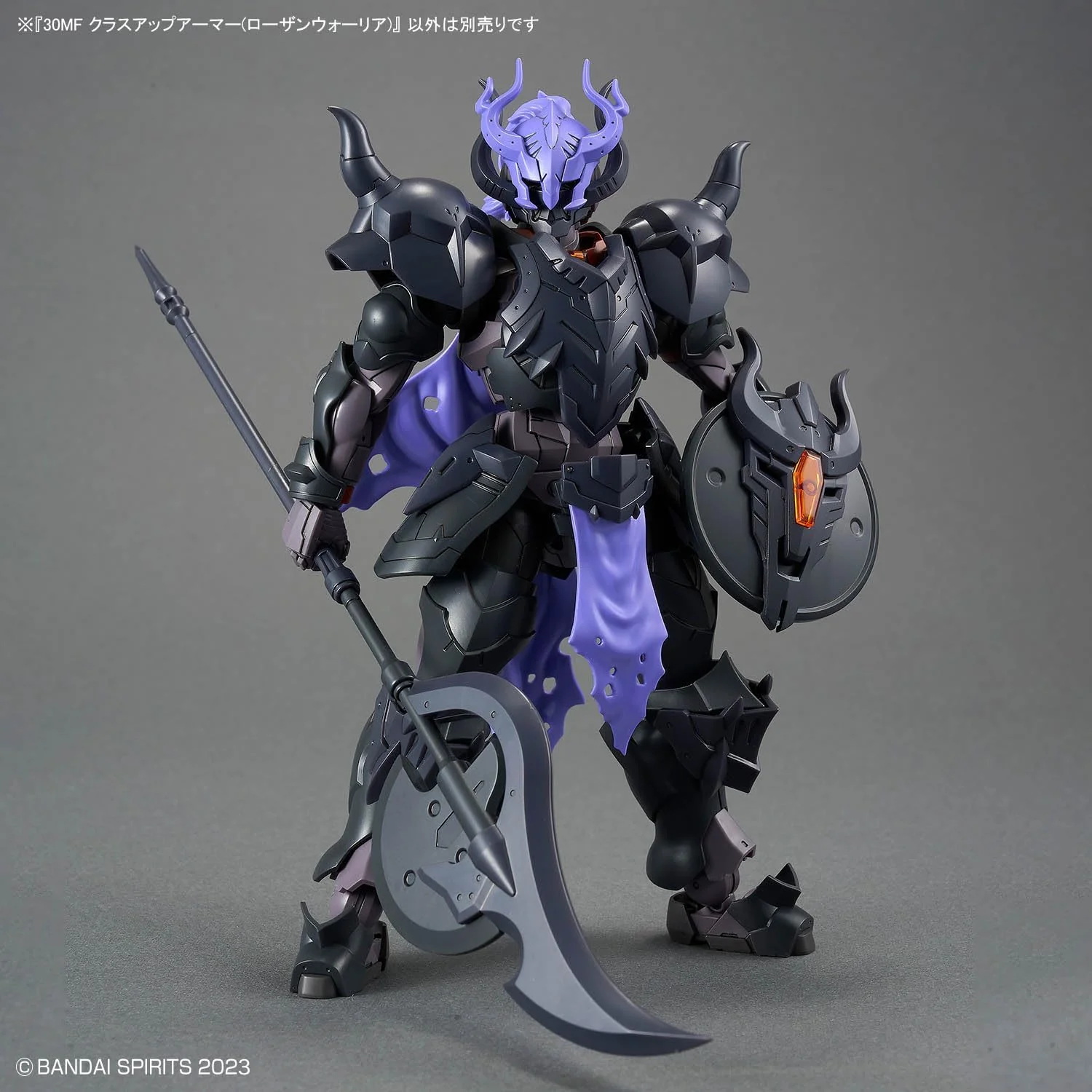 Bandai 30MF OA 007 Class Up Armor (Rosan Warrior) - Image 5