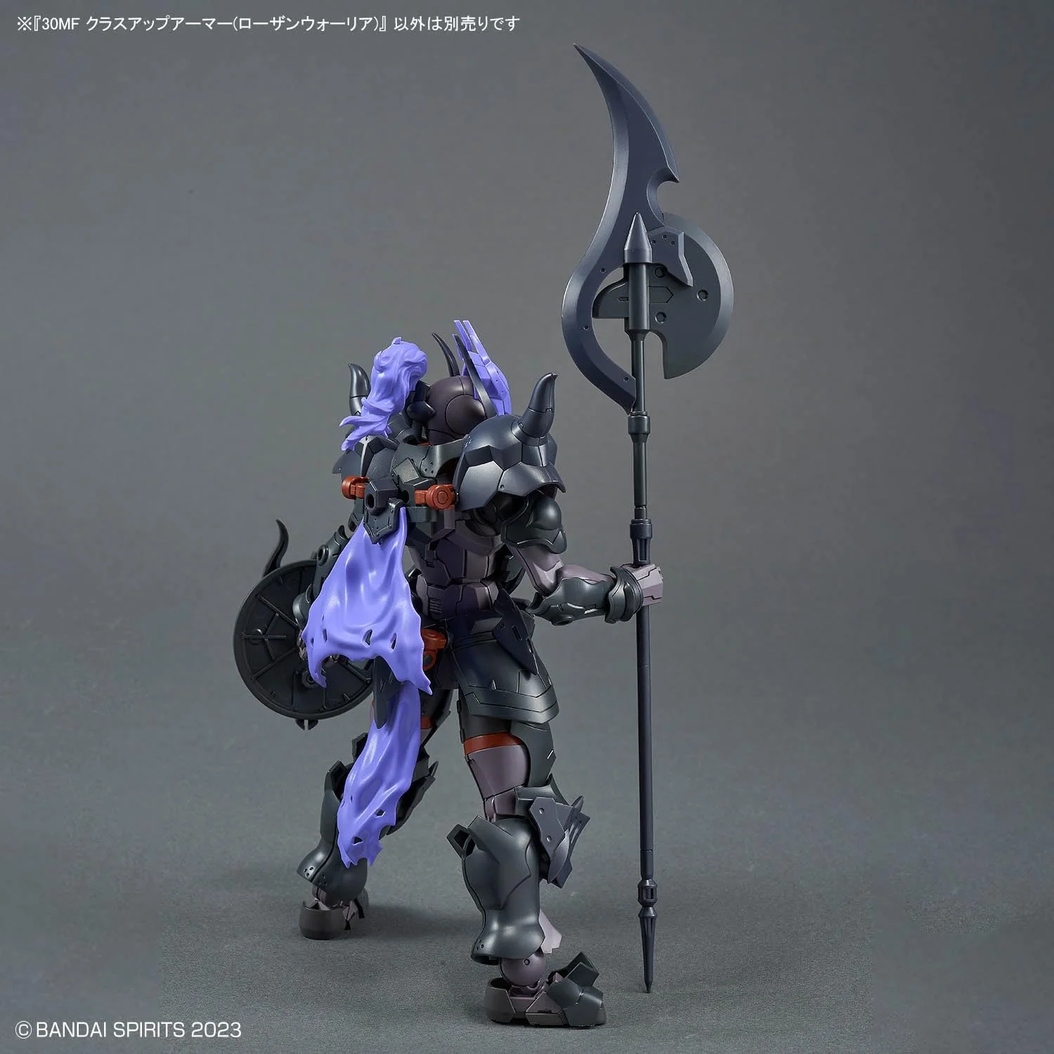 Bandai 30MF OA 007 Class Up Armor (Rosan Warrior) - Image 6