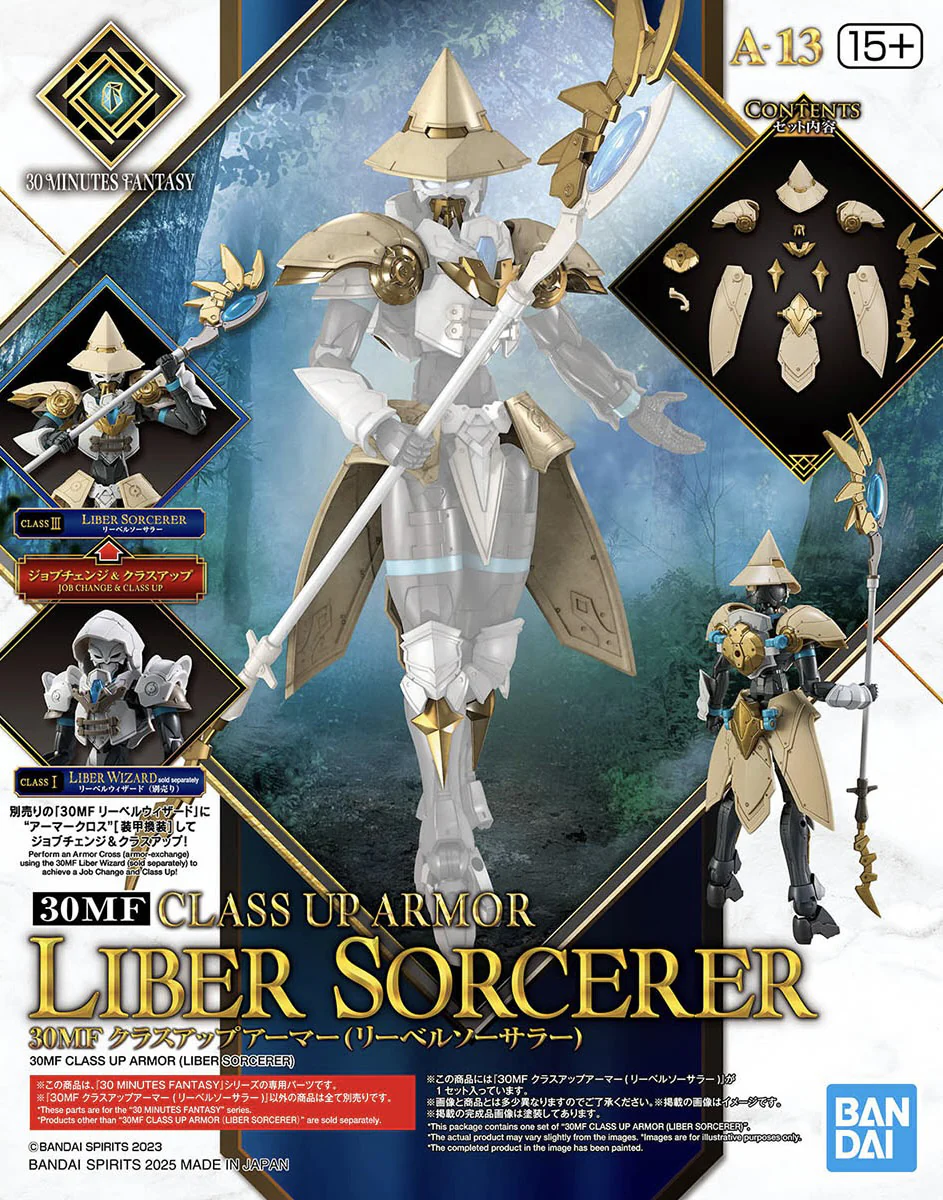 Bandai 30MF OA 013 Class Up Armor (Liber Sorcerer) - Image 2