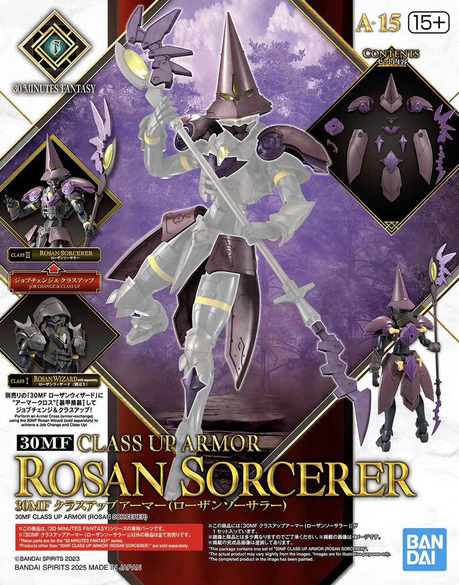 Bandai 30MF OA 015 Class Up Armor (Rosan Sorcerer) - Image 2