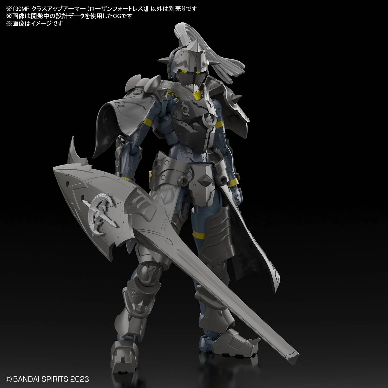 Bandai 30MF OA021 Class Up Armor (Rozan Fortress) - Image 3