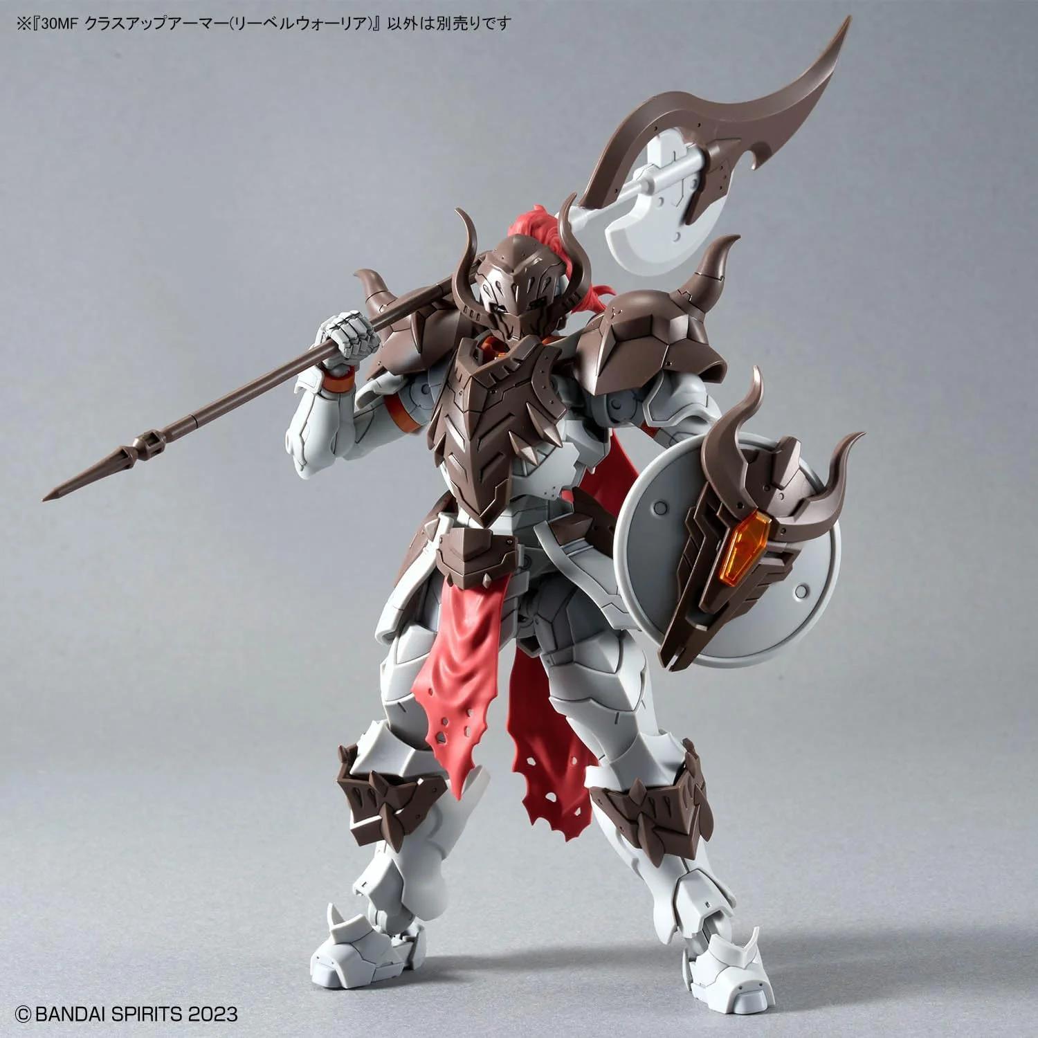 Bandai 30MF OA05 Class Up Armor (Liber Warrior) - Image 3