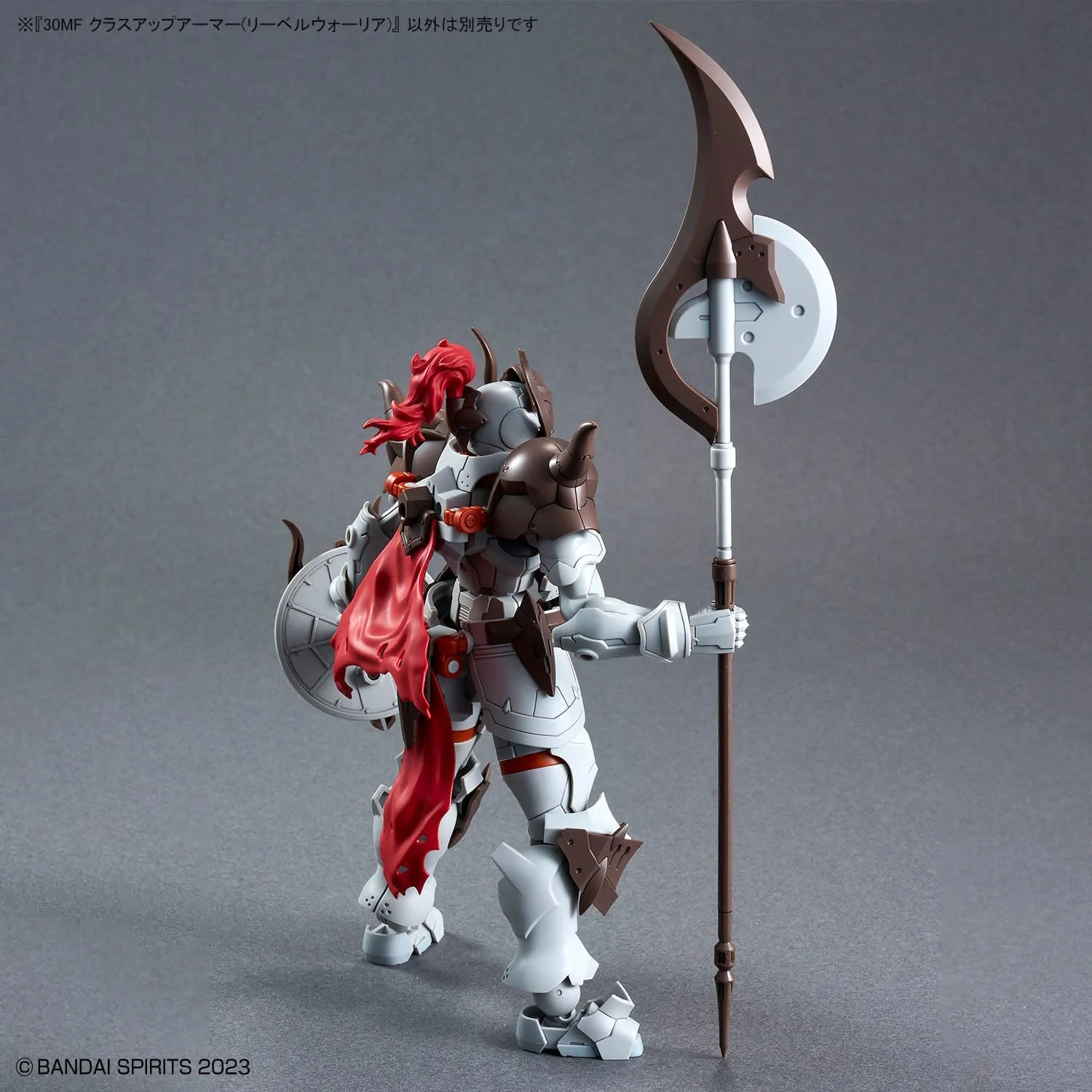 Bandai 30MF OA05 Class Up Armor (Liber Warrior) - Image 4