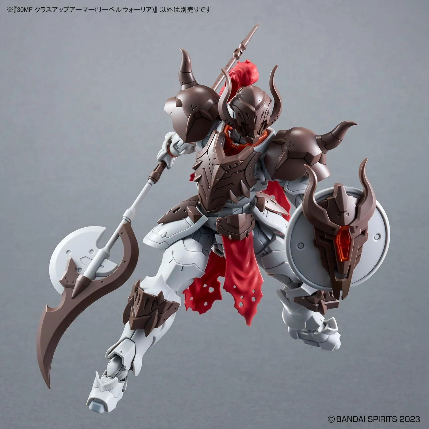 Bandai 30MF OA05 Class Up Armor (Liber Warrior) - Image 5