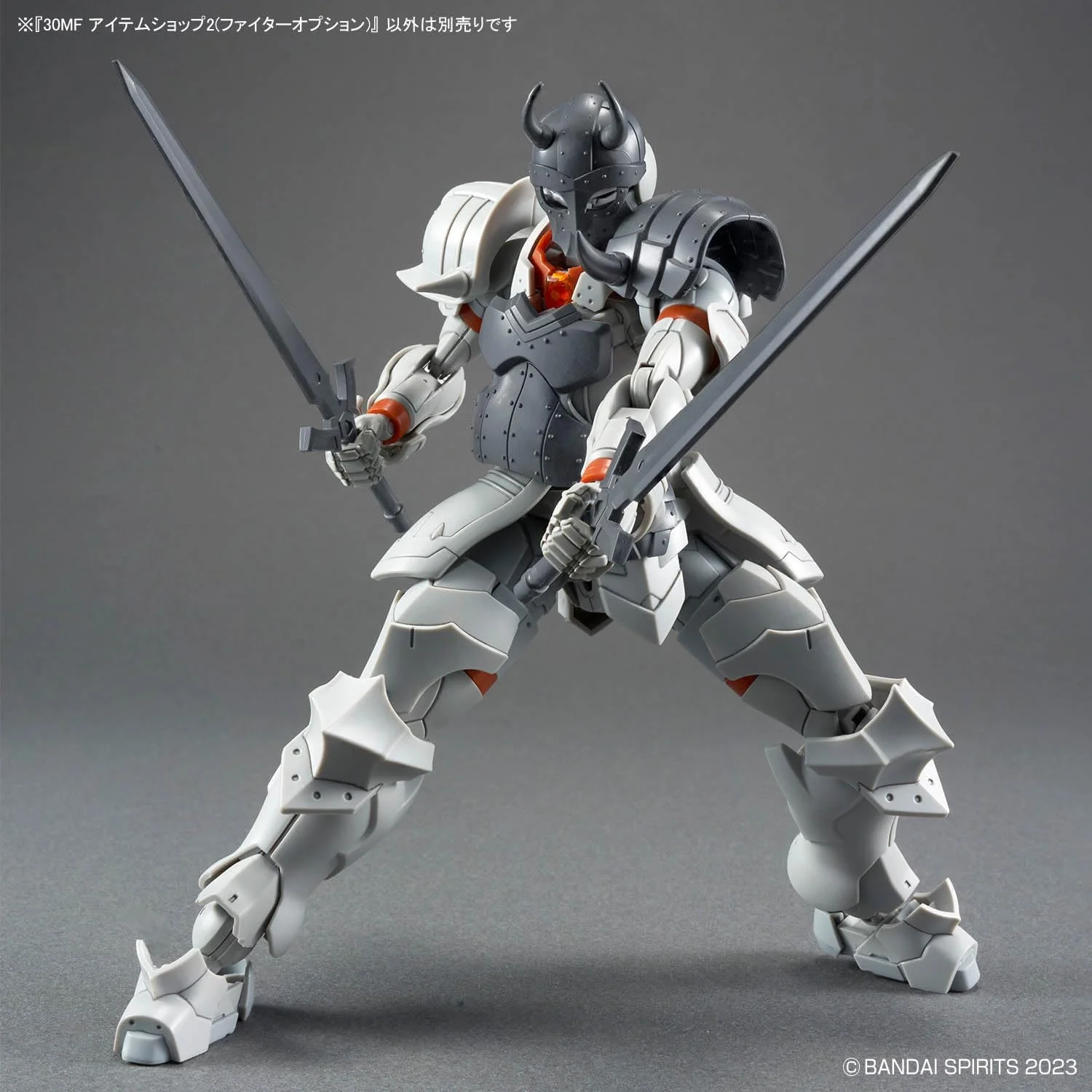 Bandai 30MF W002 Item Shop 2 (Fighter Option) - Image 12