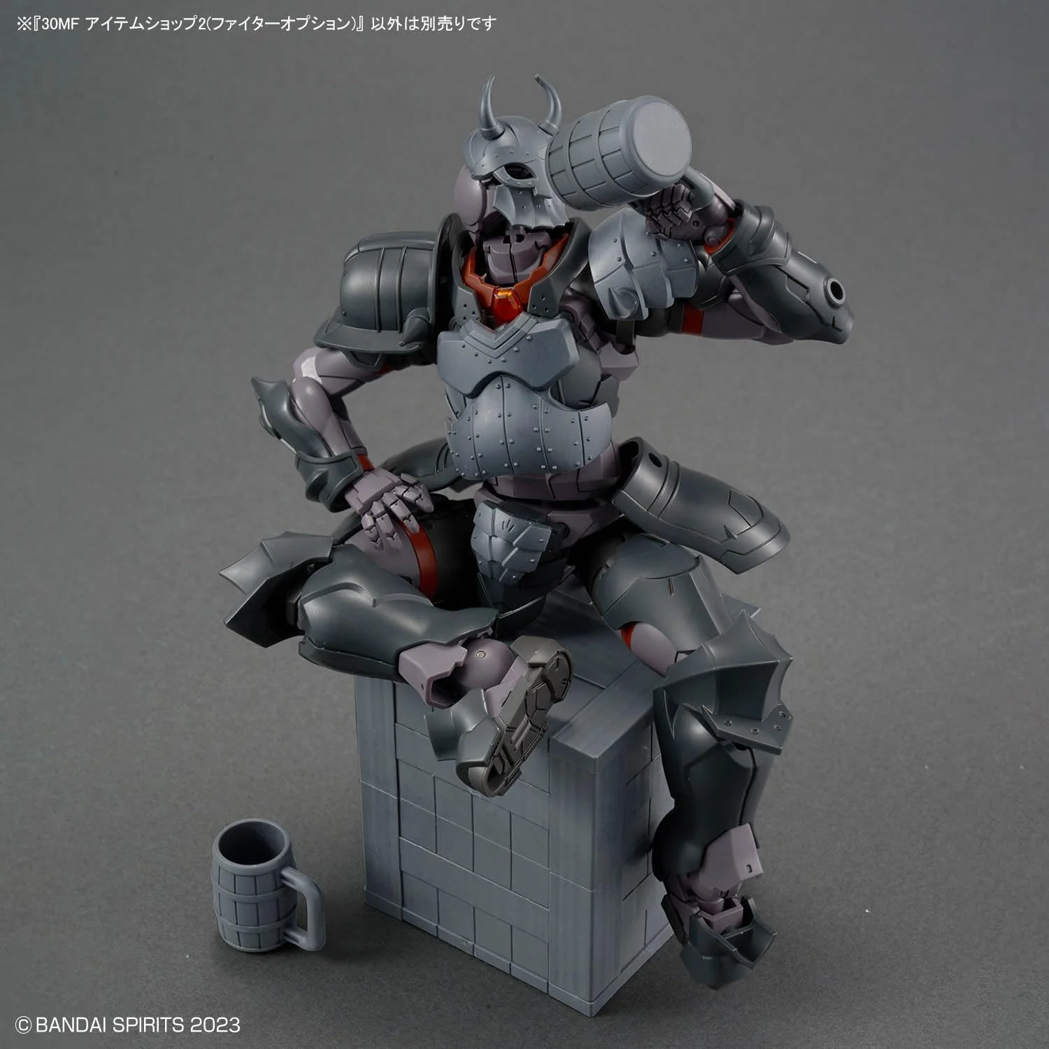 Bandai 30MF W002 Item Shop 2 (Fighter Option) - Image 13