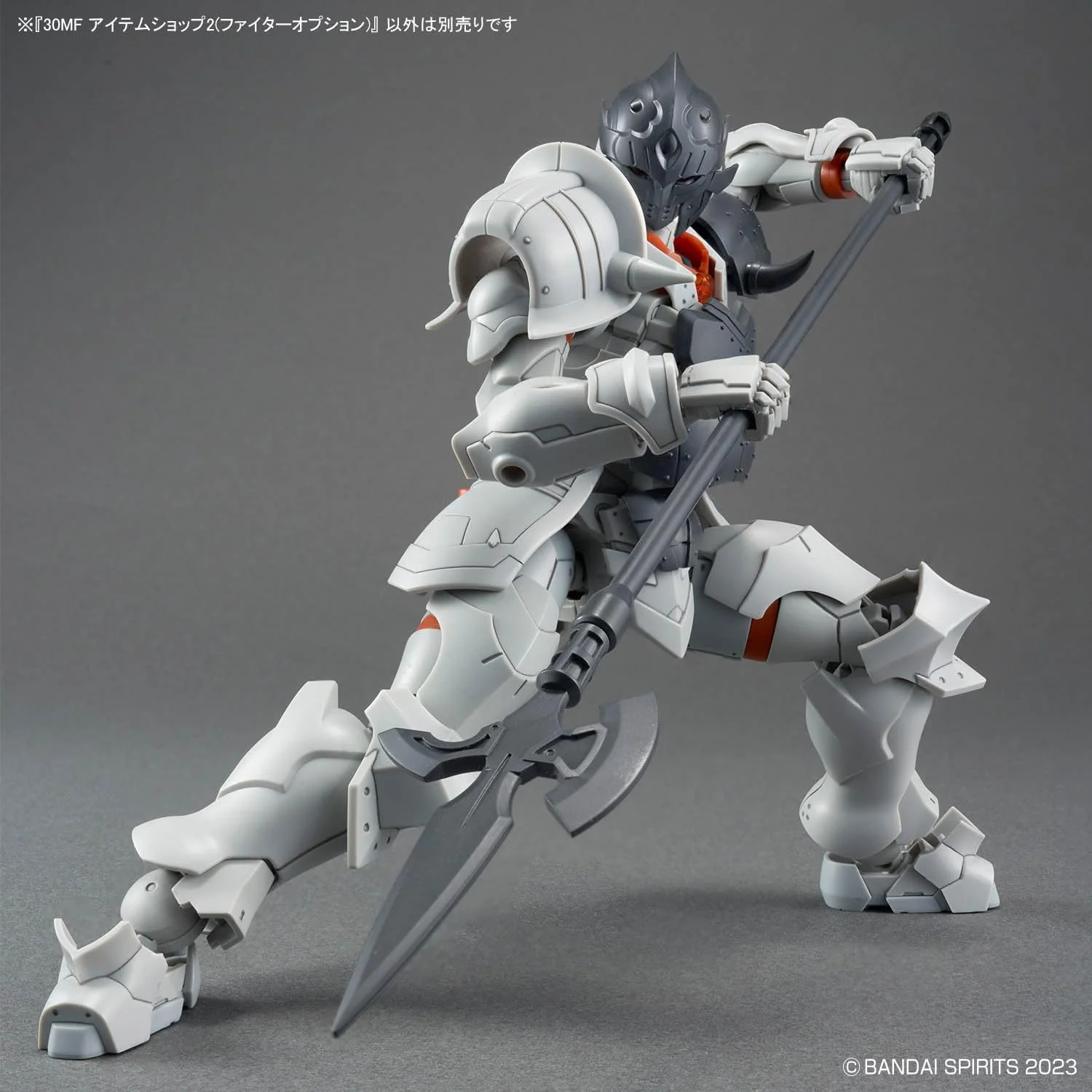 Bandai 30MF W002 Item Shop 2 (Fighter Option) - Image 9