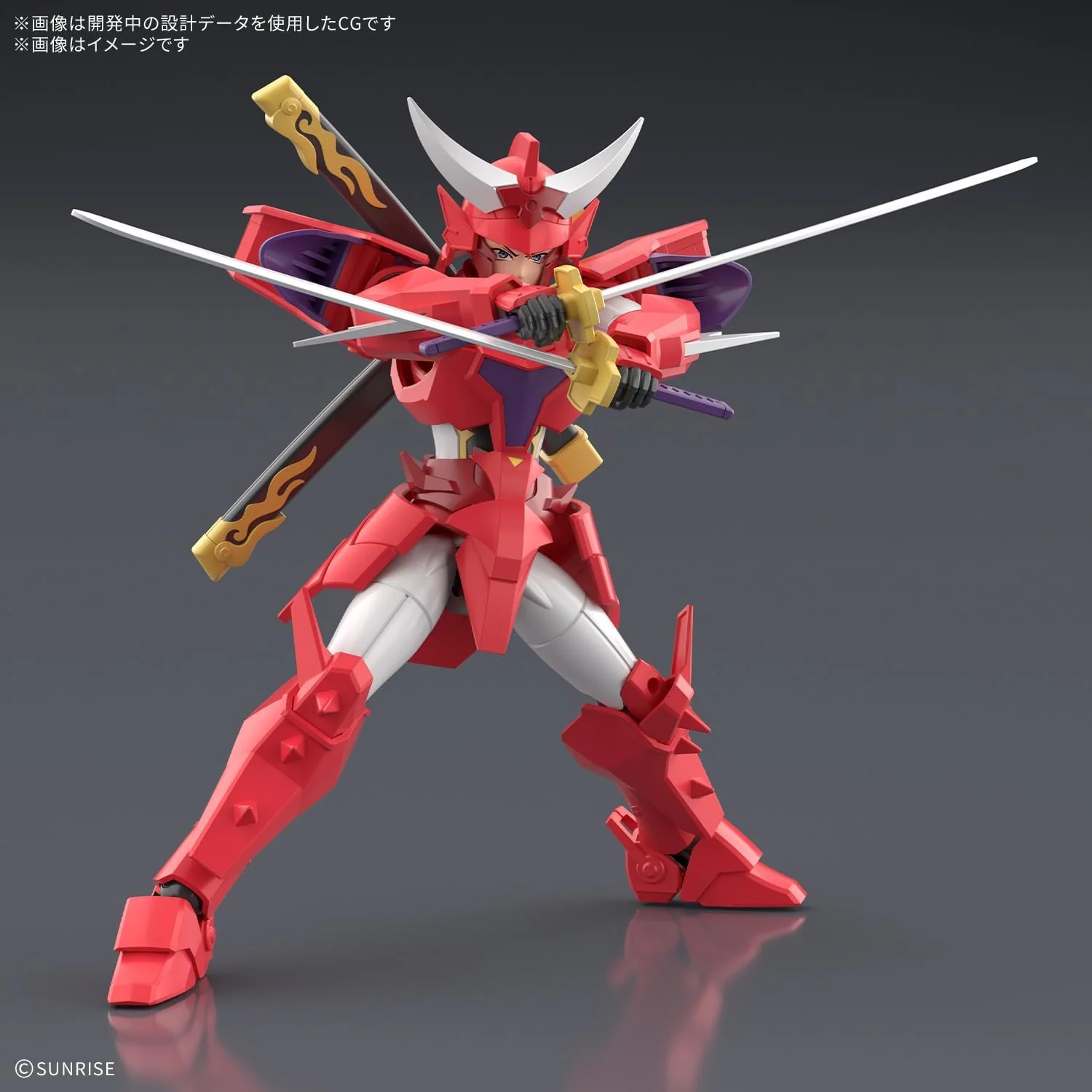 Bandai 30MF Yoroi-Shinden Samurai Troopers (Ronin Warriors) Gai of the Heat - Image 7