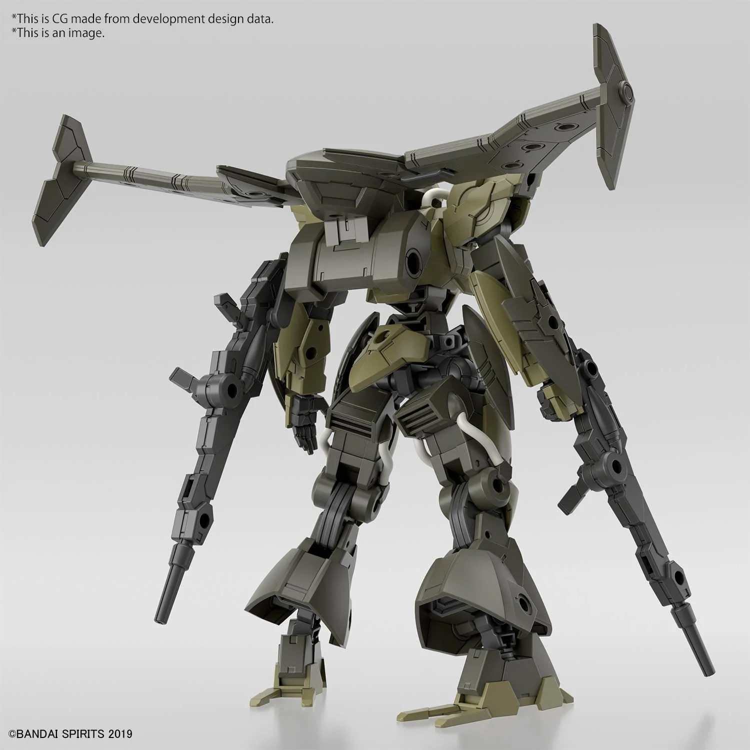 Bandai 30MM 063 1/144 bEXM-21 Verdenova [Green] - Image 4