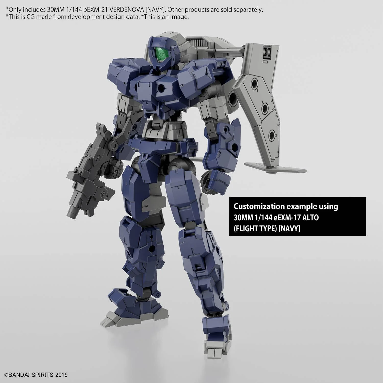 Bandai 30MM 064 1/144 bEXM 21 VERDENOVA [NAVY] - Image 12