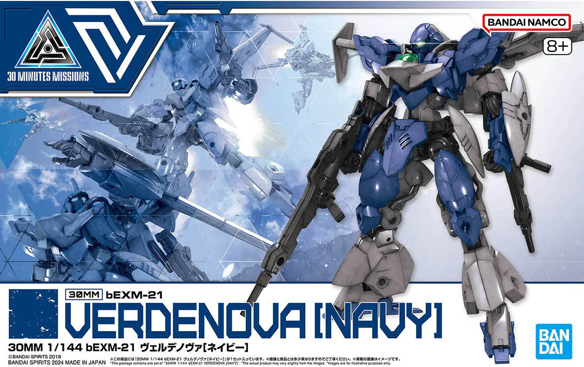 Bandai 30MM 064 1/144 bEXM 21 VERDENOVA [NAVY] - Image 2