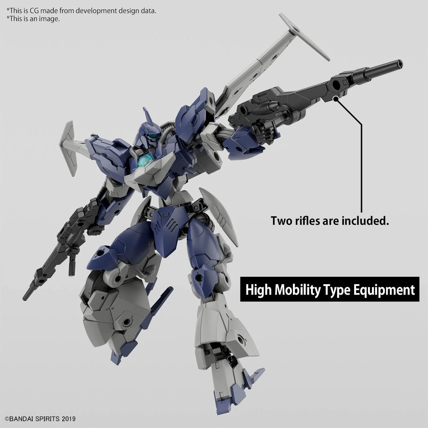Bandai 30MM 064 1/144 bEXM 21 VERDENOVA [NAVY] - Image 6