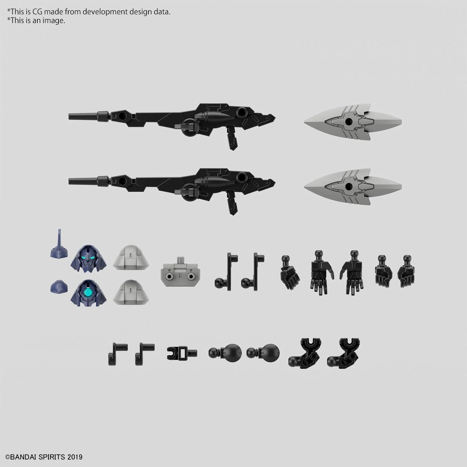 Bandai 30MM 064 1/144 bEXM 21 VERDENOVA [NAVY] - Image 7
