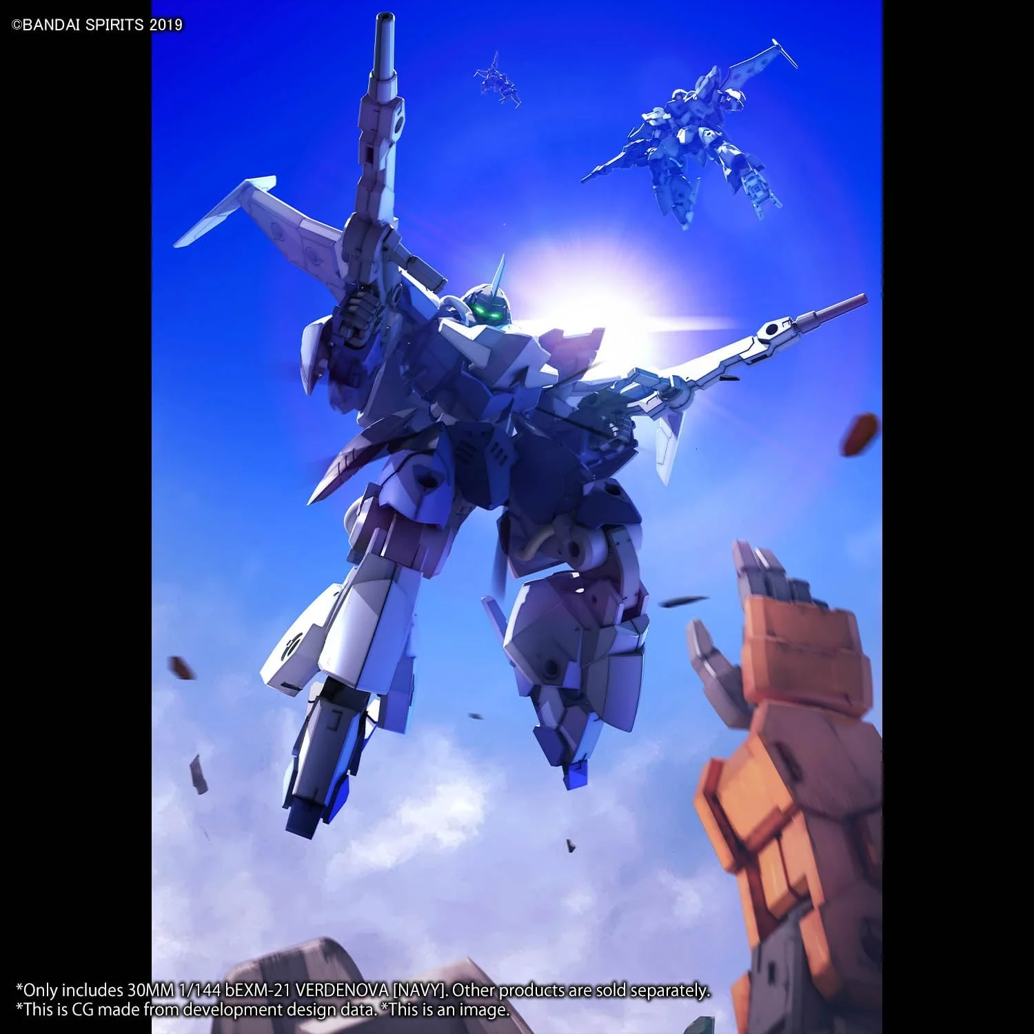 Bandai 30MM 064 1/144 bEXM 21 VERDENOVA [NAVY] - Image 8