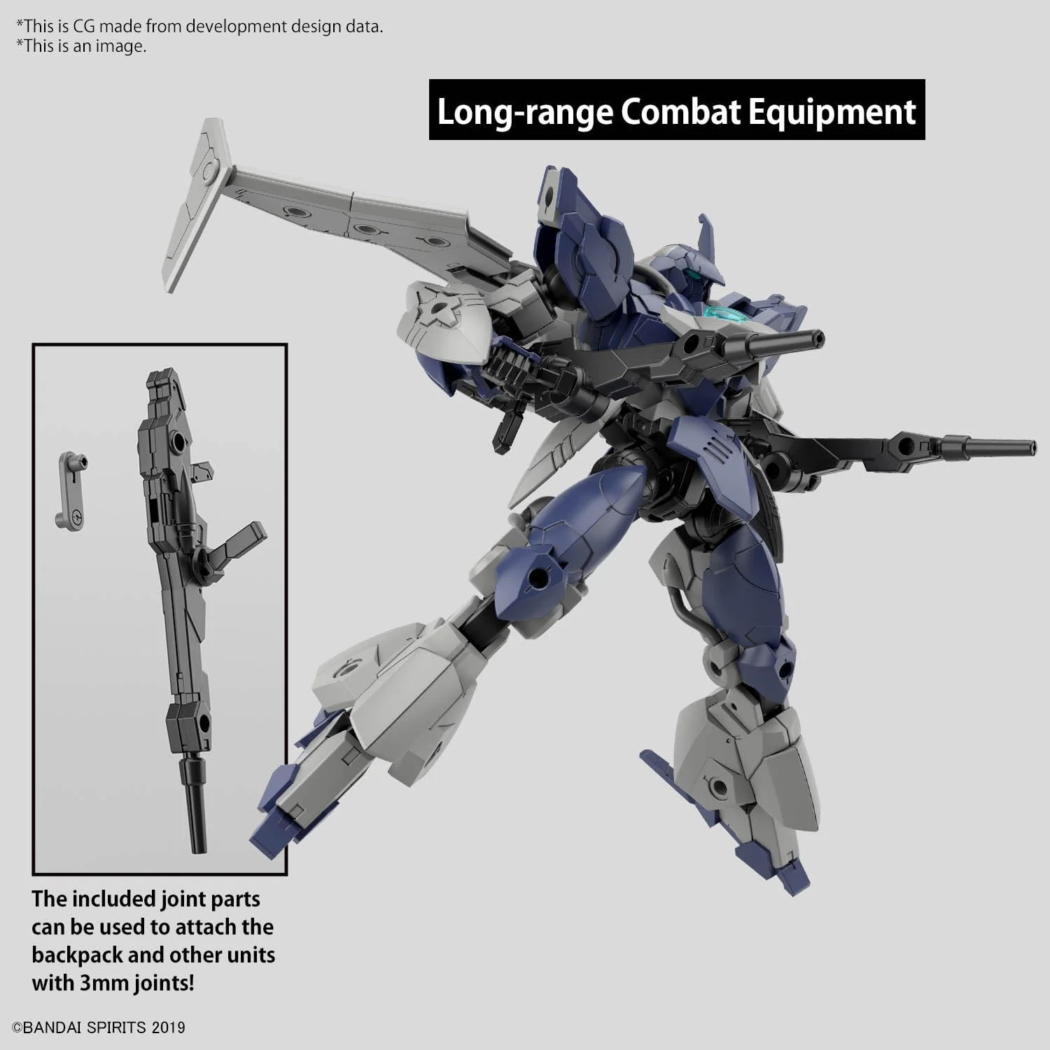 Bandai 30MM 064 1/144 bEXM 21 VERDENOVA [NAVY] - Image 9