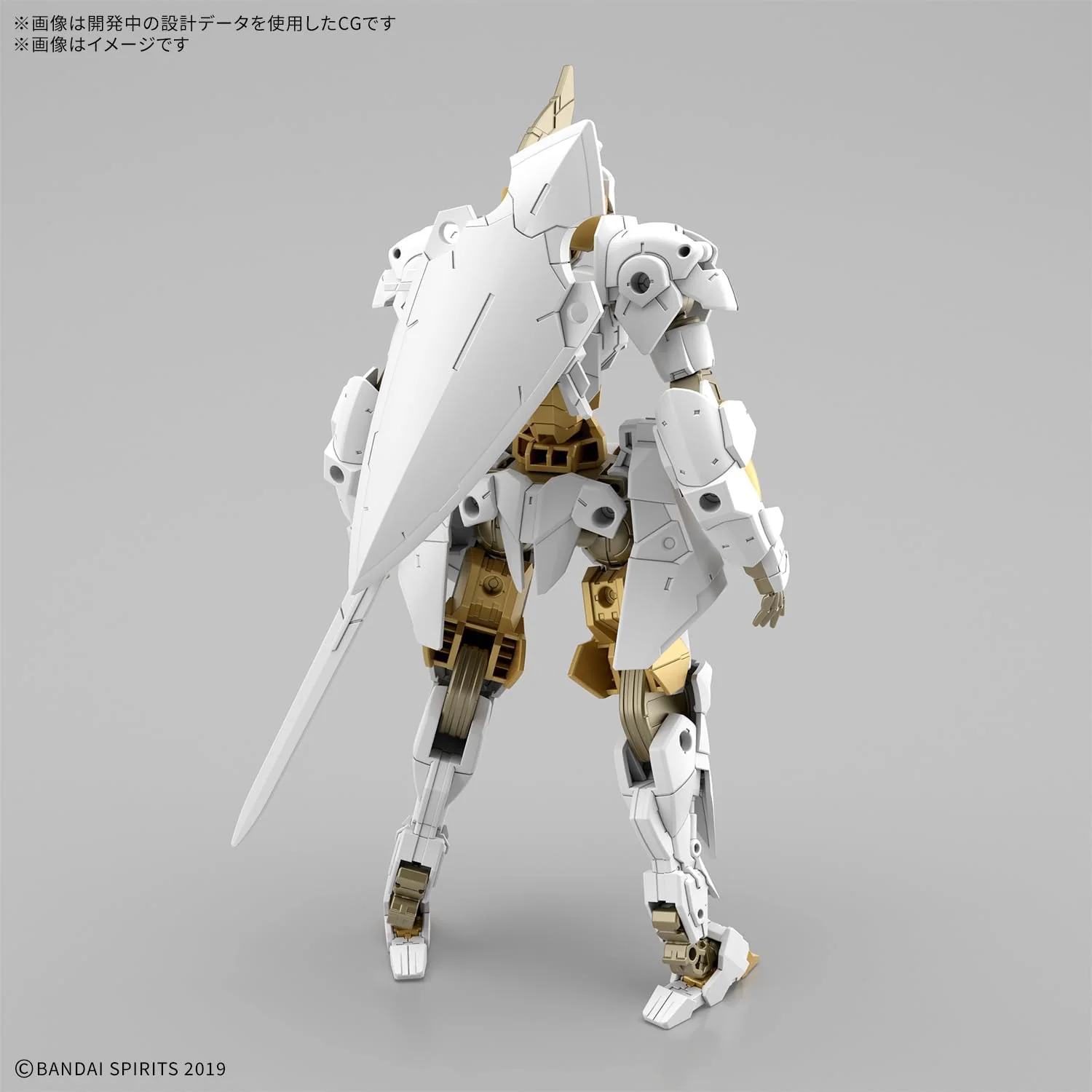 Bandai 30MM 068 1/144 EXM-A9rk Spinatio (Royal Knight Type) - Image 3