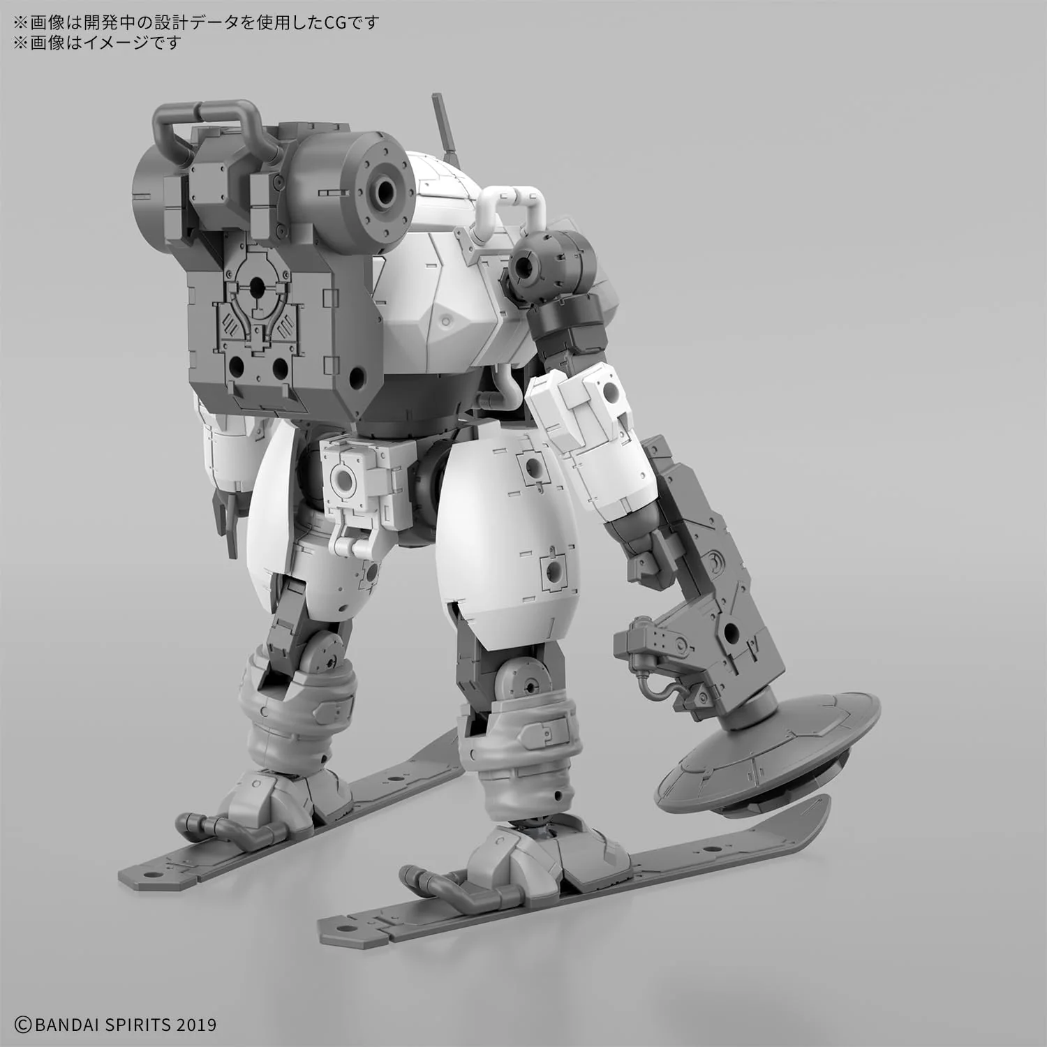 Bandai 30MM 070 1/144 bEXM-6 Round Nova II - Image 4